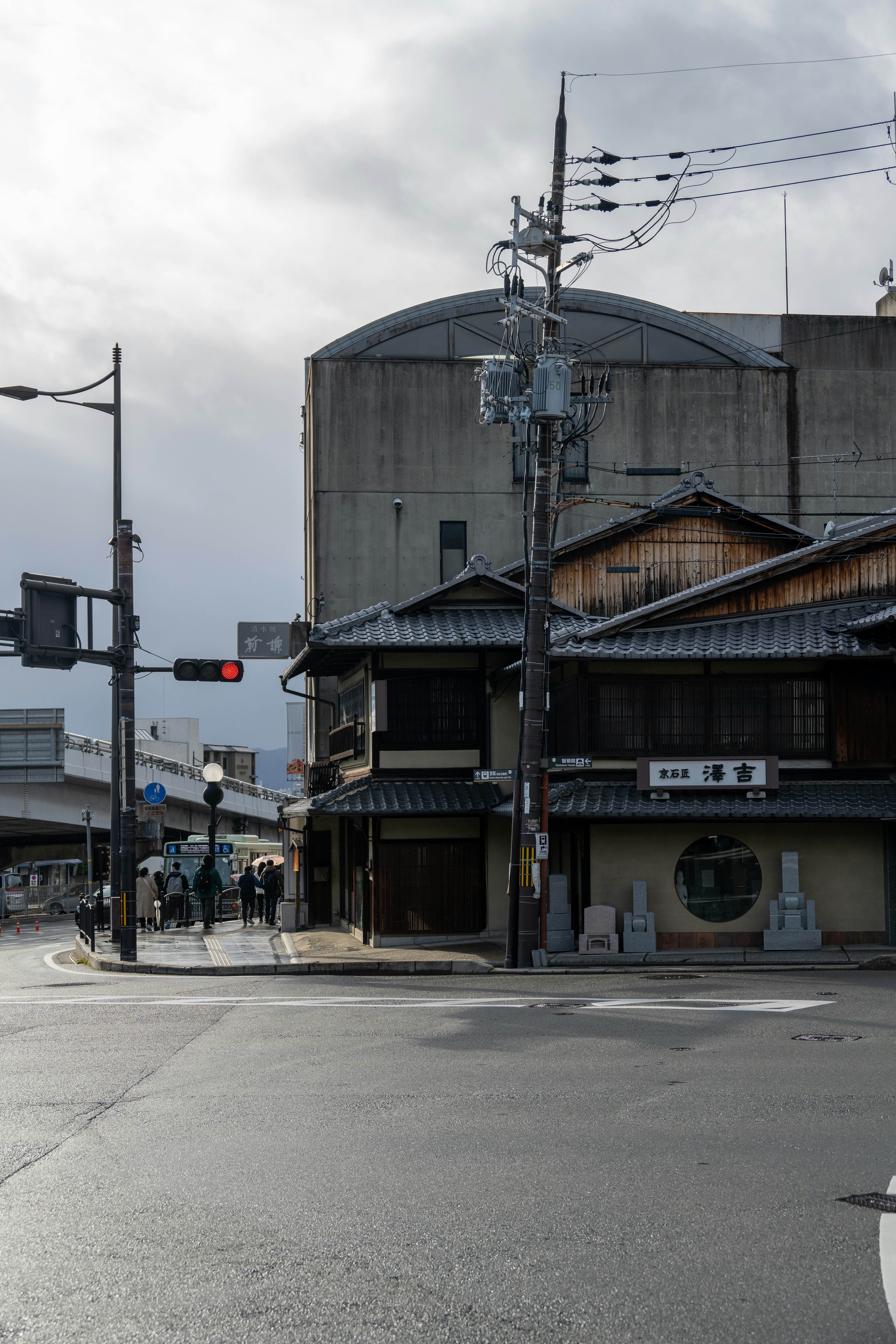 Photo by kaneyoung