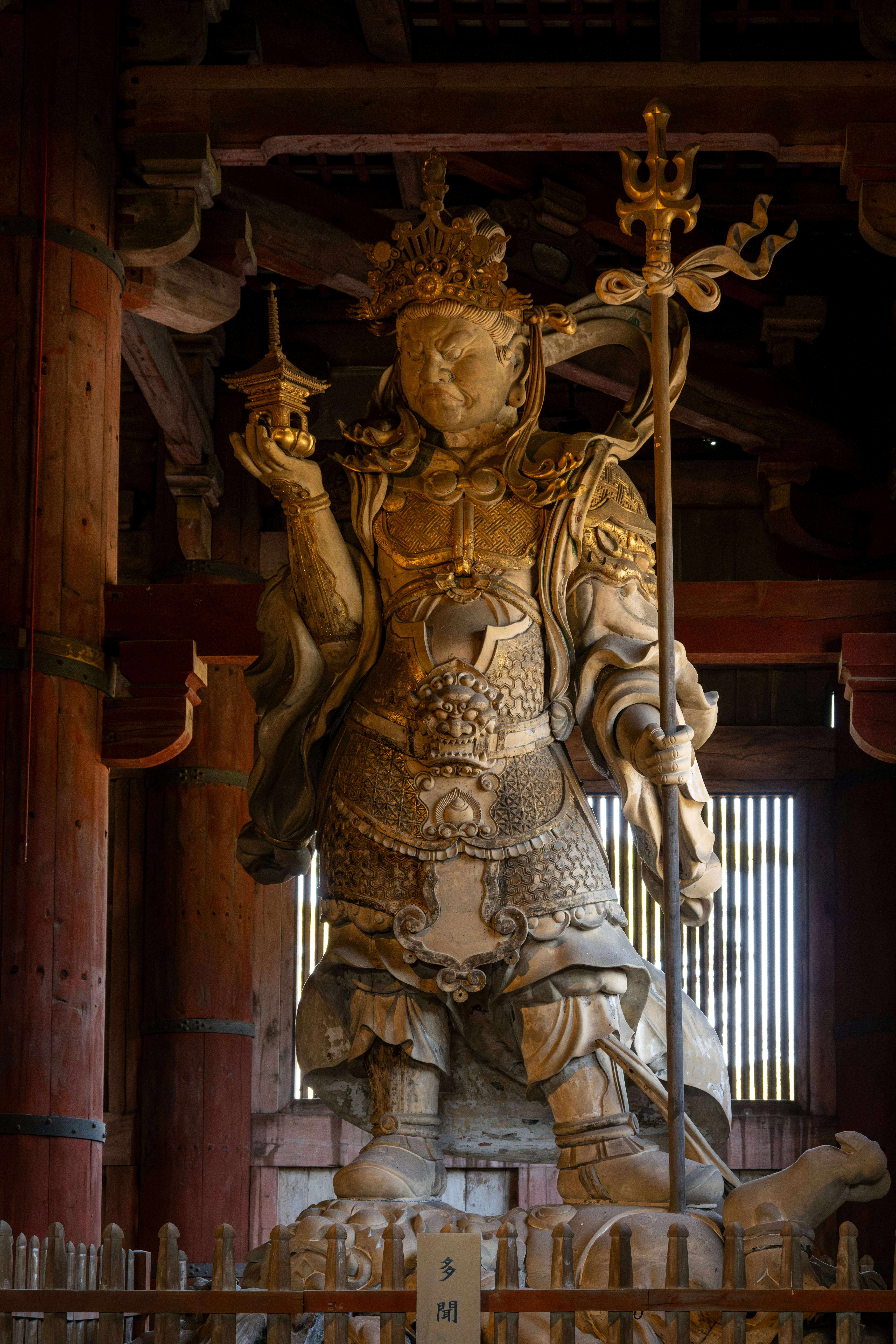 Photo by kaneyoung