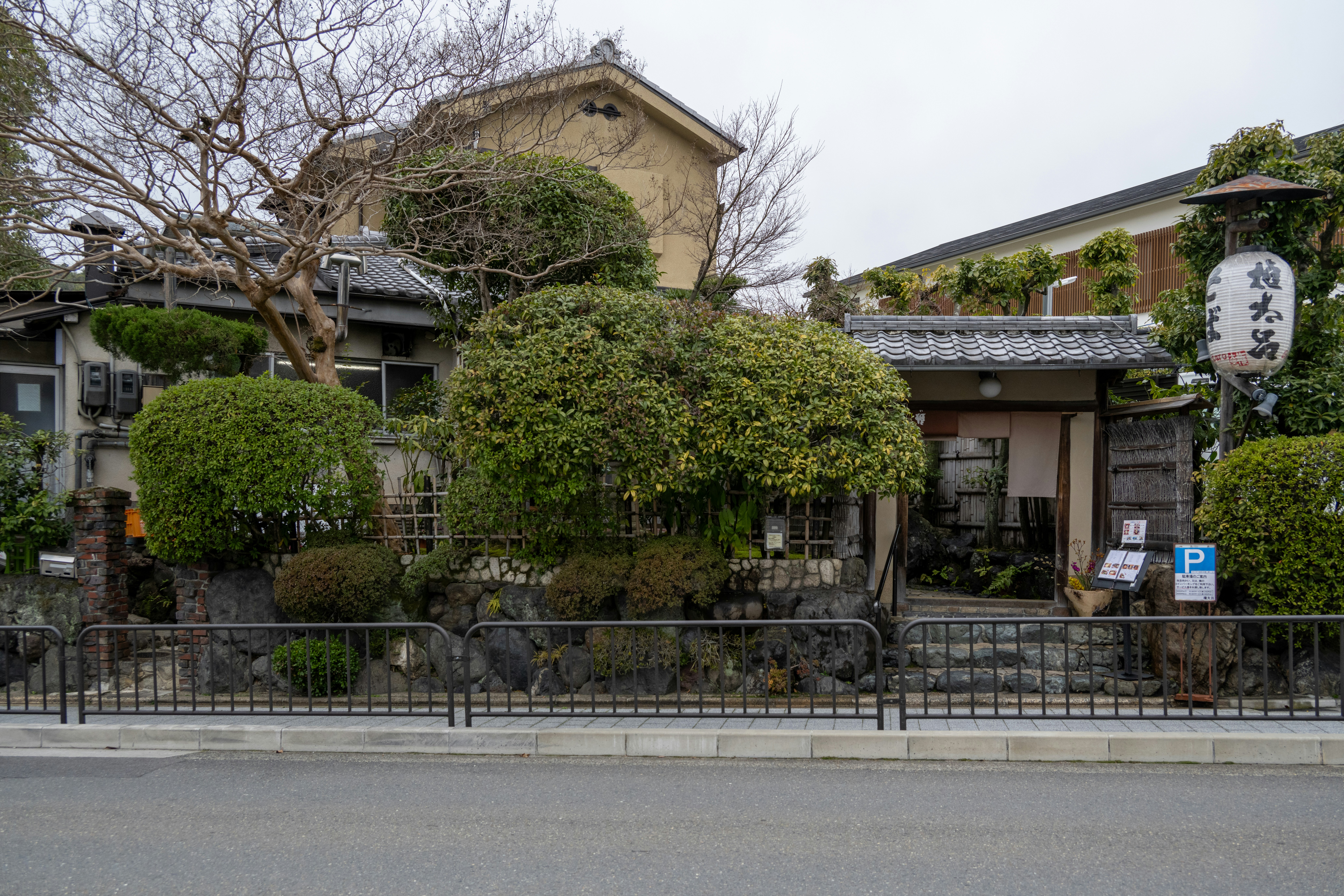 Photo by kaneyoung