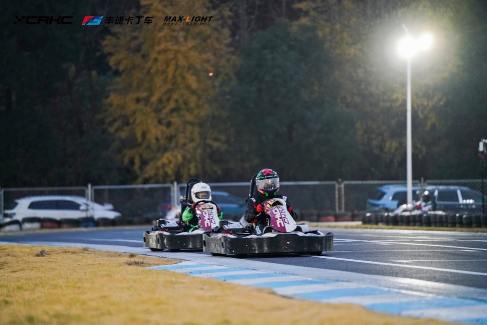 a couple of people that are on some kind of track