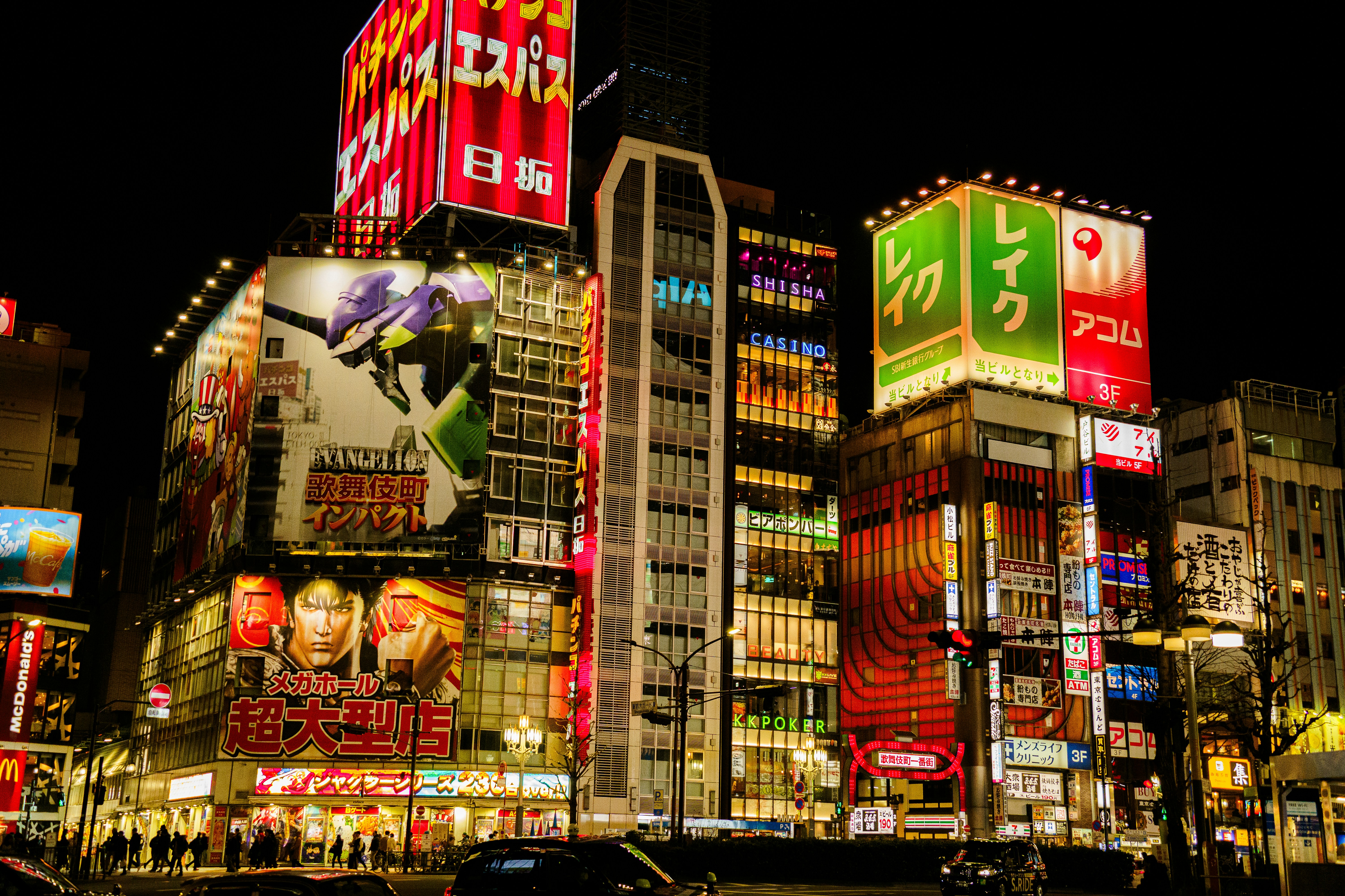 Photo by kent_shimazaki