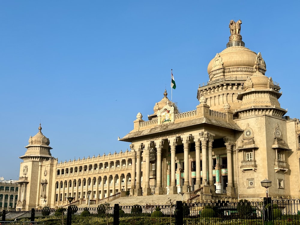 a large building with a clock on the top of it