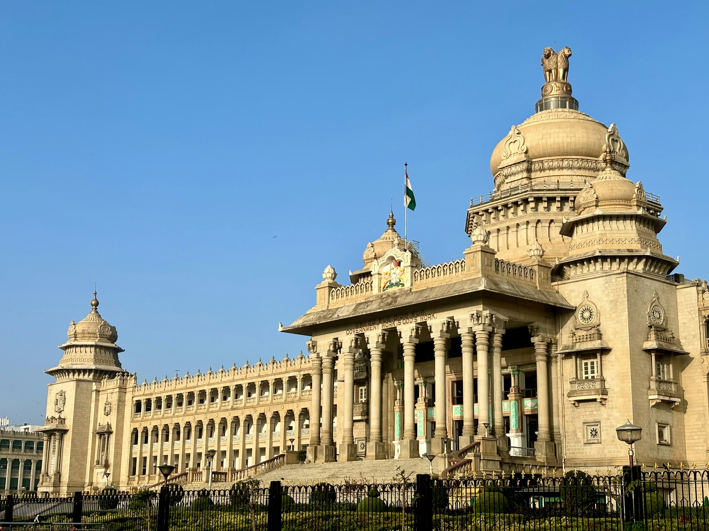 Bangalore - Vidhana Soudha · Garden City
