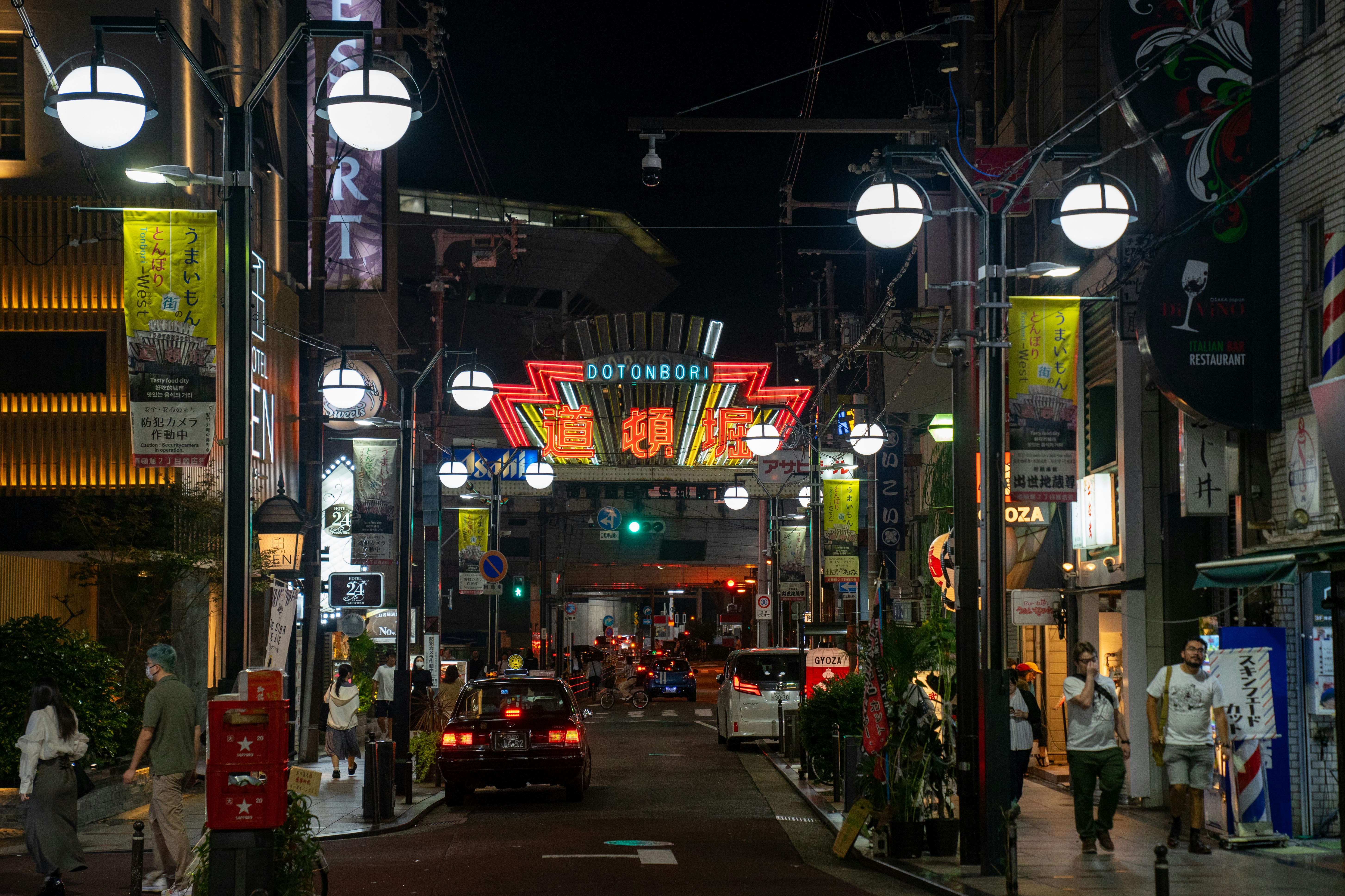 Kyushu alleyway night scene