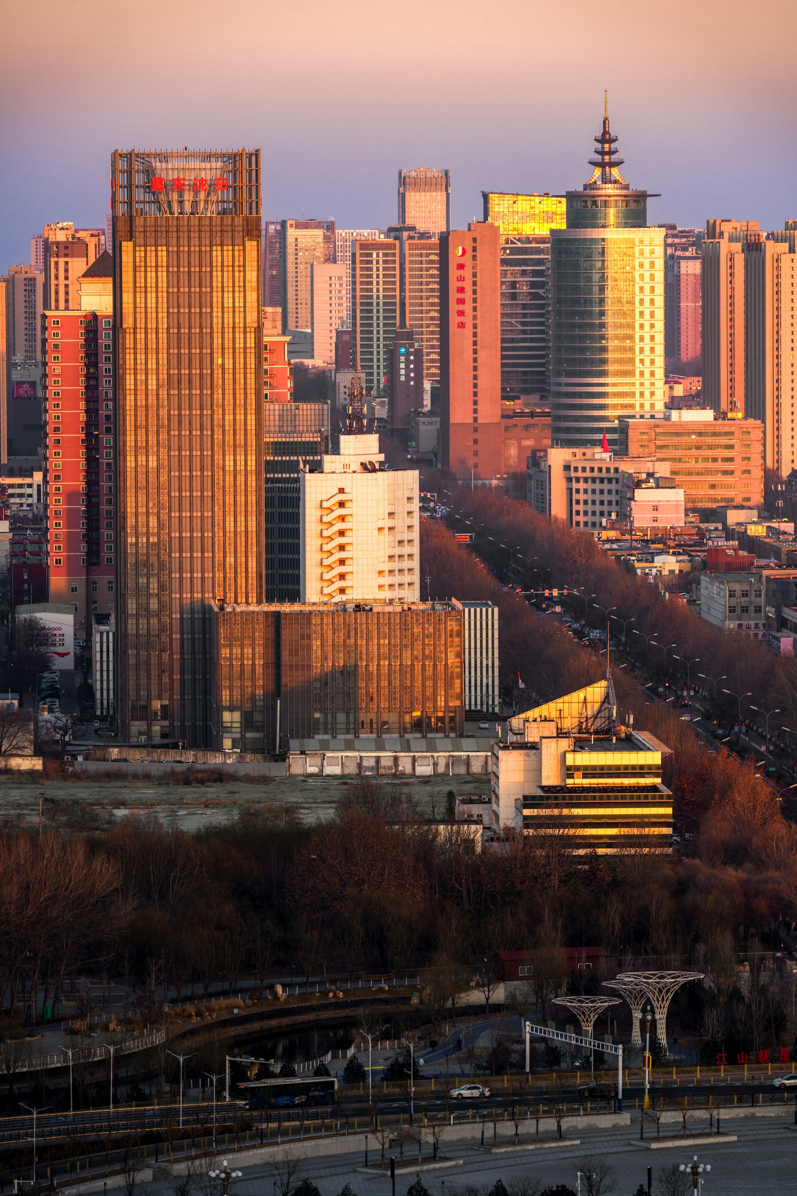 Tangshan China