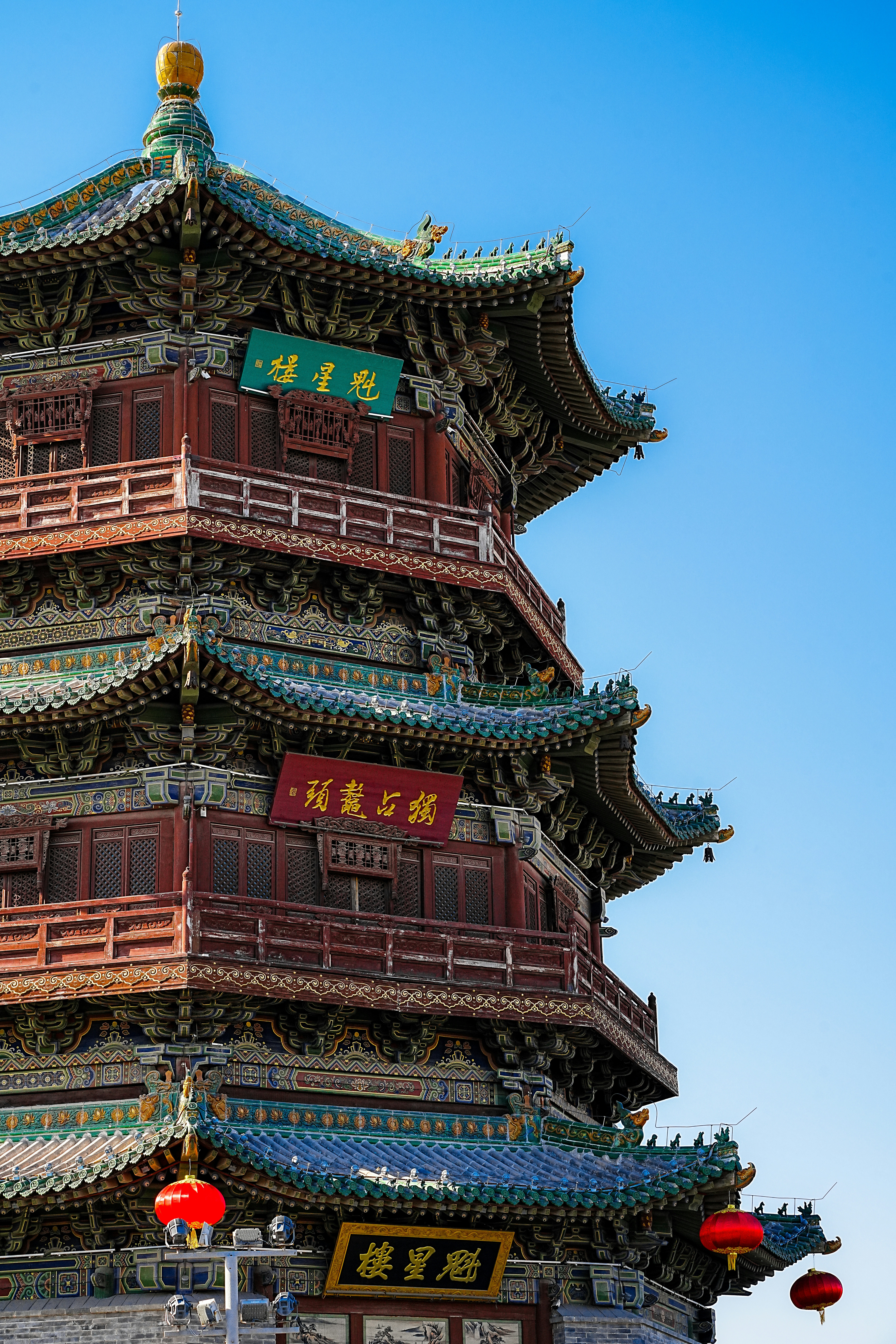 Photo by hattrick1996