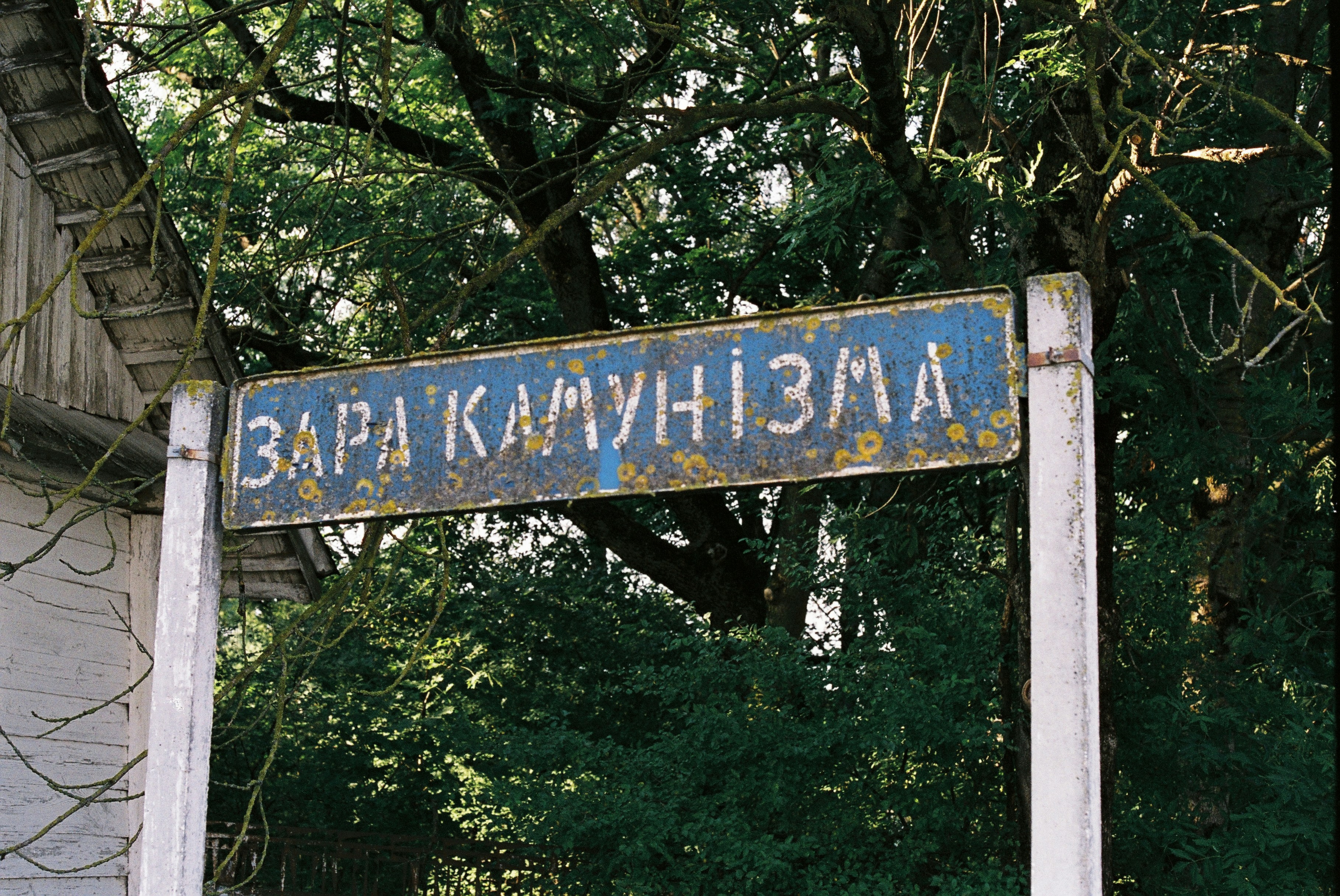 Berat Signpost with Directions