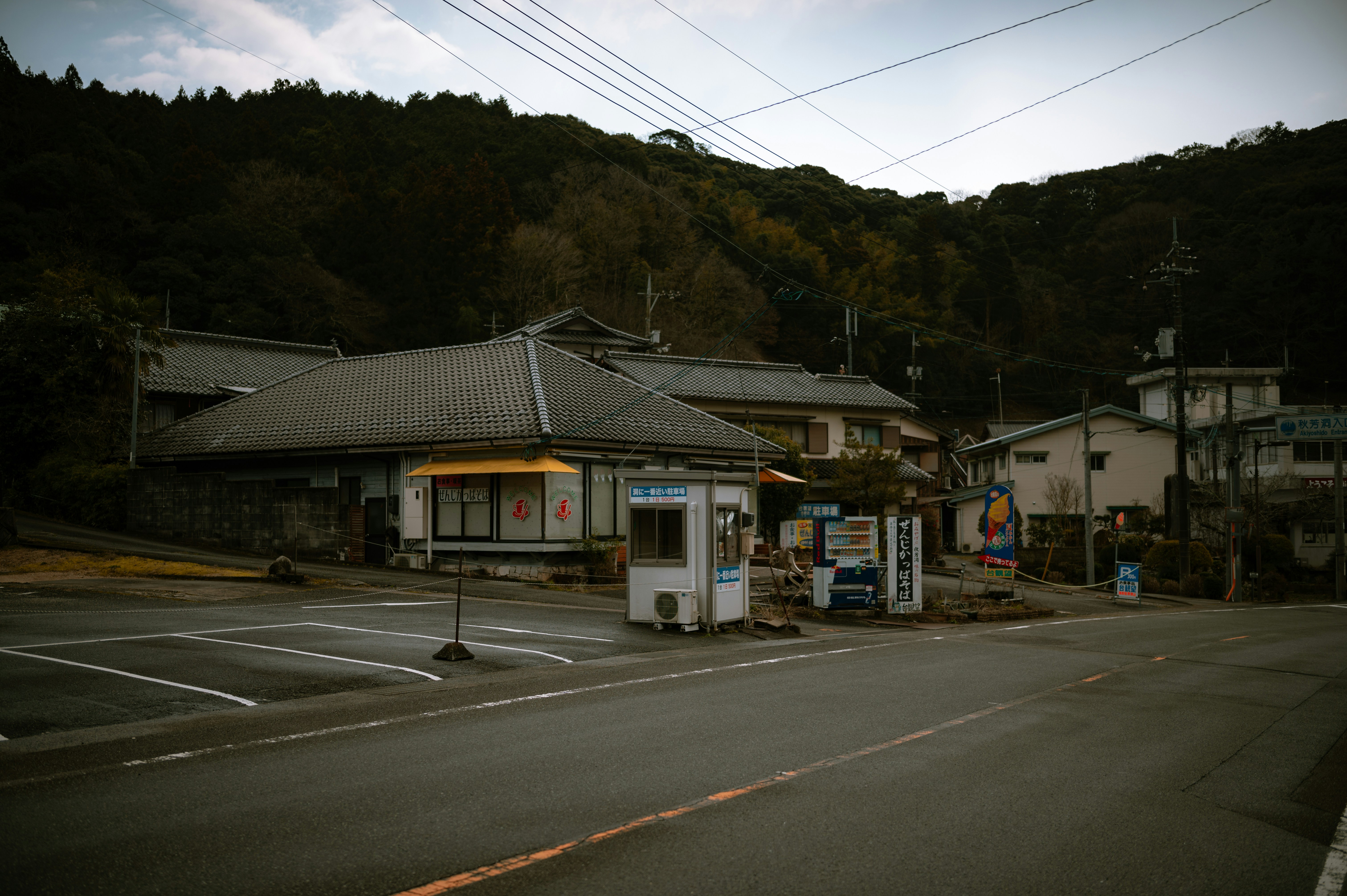 Photo by lando2