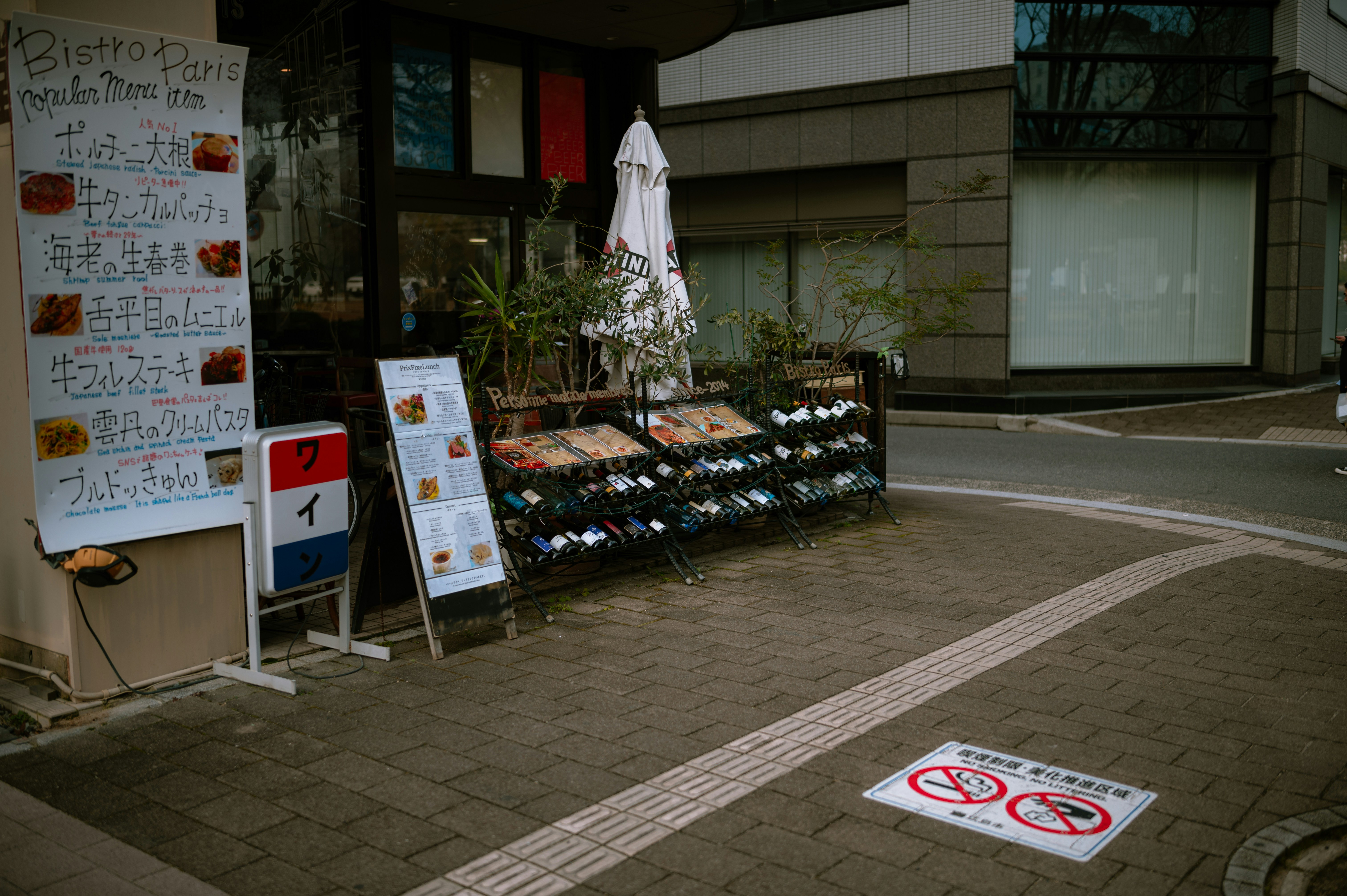 Hållbara profilprodukter som gör skillnad, flaggspel, vimpelspel, bunting, Handburgareflaggor, Cocktailflaggor, Tandpetarflaggor, fasadflagga, kioskflagga, trottoarpratare, Globalt Mål, Globala Mål, Globalt mål, globala målen kub, displaykub tryck, globala målen tryck kub, globalt mål tryck, skummkub, Saccosäck, eventmöbler, saccosäck, beanbag, mässbord, broschyrställ, rollup, Banderoll, öletiketter, vinetiketter, Banderoller, mässväggar, mässmonter, mässmontrar, beachflaggor, Expo, Print, Förpackningar, Etiketter, tryck, giveaways, öletiketter, etiketter, reklamprodukter, banderoller, dekal, dekaler, mässmontrar, profilkläder med tryck, reklamprodukter, giveaways, företagsprofilering, USB med tryck, kepsar med tryck, t-shirts med tryck, reflexer, isskrapor med tryck, beachflaggor, vattenflaskor med tryck, eventtält, tygvepor, broschyrhållare, arbetskläder med tryck, paraplyer med tryck, pennor med tryck, storformatsprint, flyers, dekaler, fönsterfolie, forex, hyllvippor, broschyrer, etiketter, öletiketter, produktetiketter, vinetiketter, livsmedelsetiketter, reklamkläder, reklamtryck, tryckeri, trycksaker, reklamartiklar, tryckta produkter, storformat, exponeringsmaterial, digitaltryck, rollups med tryck, tryckta banderoller, mässmaterial, expomaterial, profilreklam, varumärkesprofilering, mässväggar, takdisplayer, expo tryck, print tryck, displaymaterial, reklamflaggor, flaggor med tryck, mobil mässmonter, tryckt marknadsföring, textiltryck, kundgåvor, logotyptryck, specialtryck, ExpoTryck, expotryck.se, rollups, banderoller, eventmöbler, eventstol, eventtält, vepor, vepa, flaggor, flagga, reklamflagga, logotypflagga, företagsflagga, företagsflaggor, distplayställ, takdisplay, beachflagga, beachflaggor, bas, markfäste, vinylbanderoll, meshbanderoll, banderoll, pvc banderoll, takdisplay, displaykub, kub med tryck, display kub, displayskylt, displayställ, informationsskylt, windtracker, windtracker flagga, hög flagga, windtracker system, windtracker-kit, windtrackerkit, windtrackersystem, snäppram, trappa snäppram, snäppramlist, displayskyltar, displayställ, butik, forex, forexskylt, dörrhängare, dörr hängare, etiketter, etiketter på rulle, trycka etiketter,