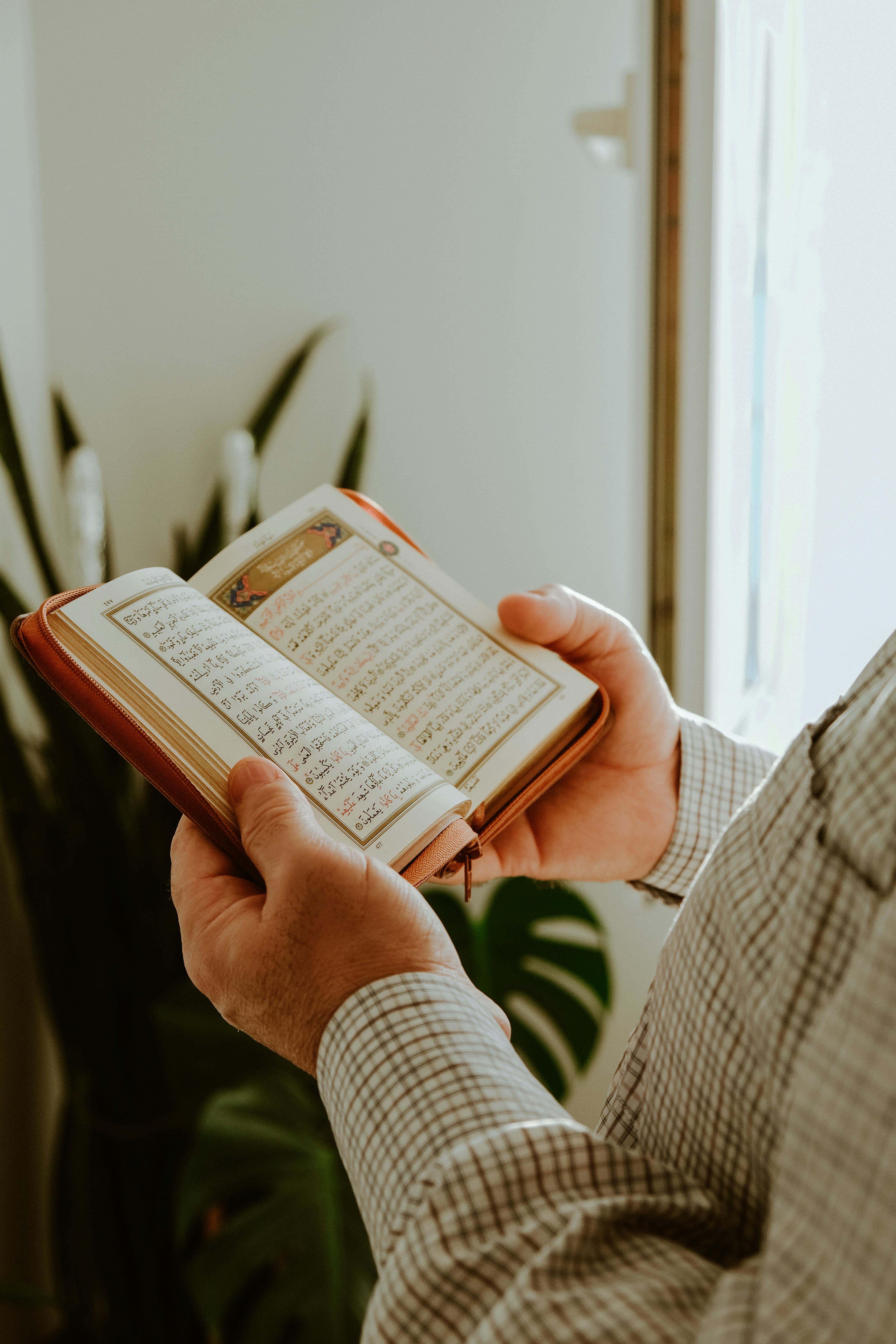 Photo by beyzaayurtkuran