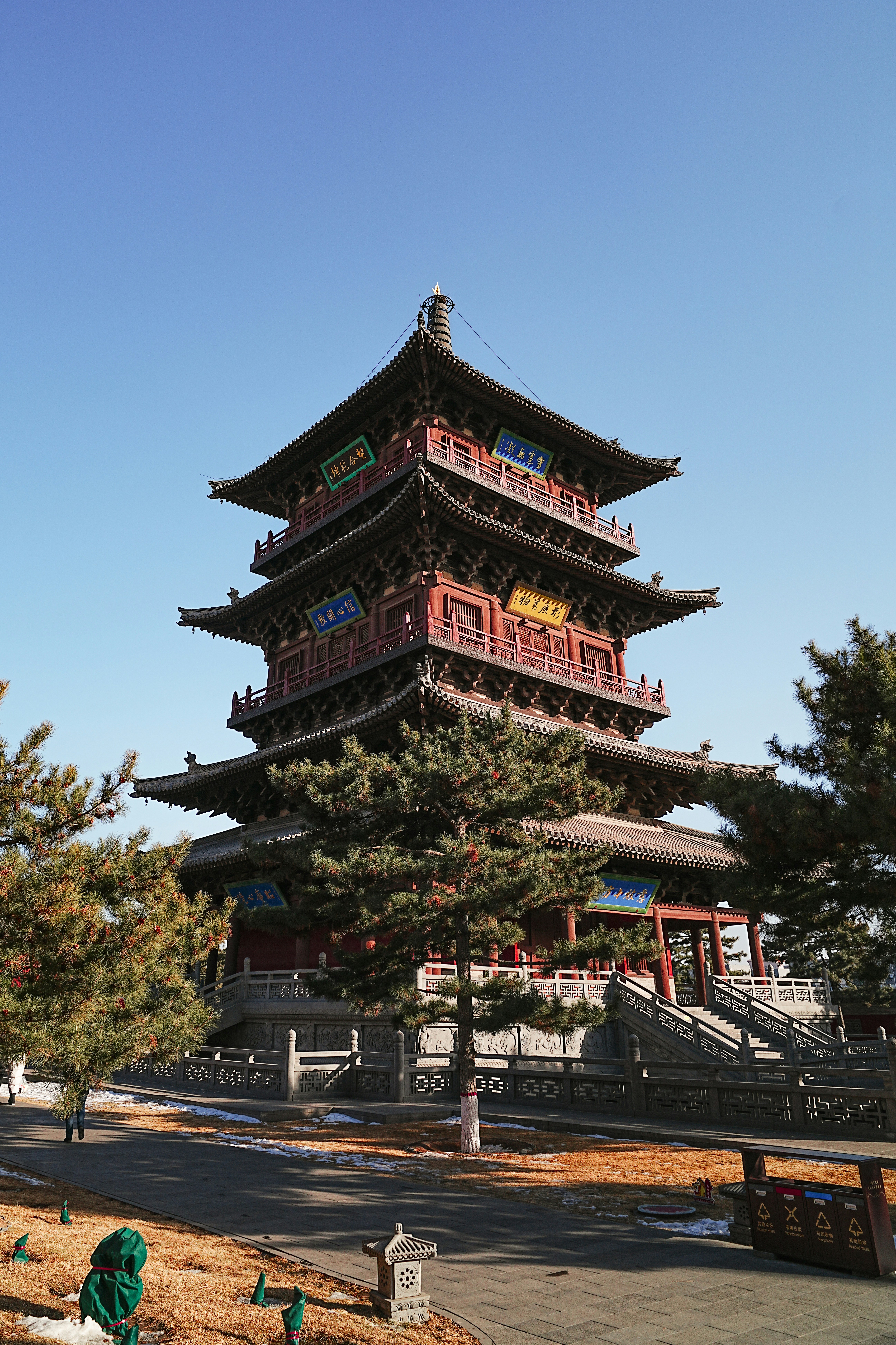 Photo by hattrick1996