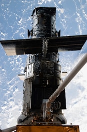 a very large structure that is in the sky