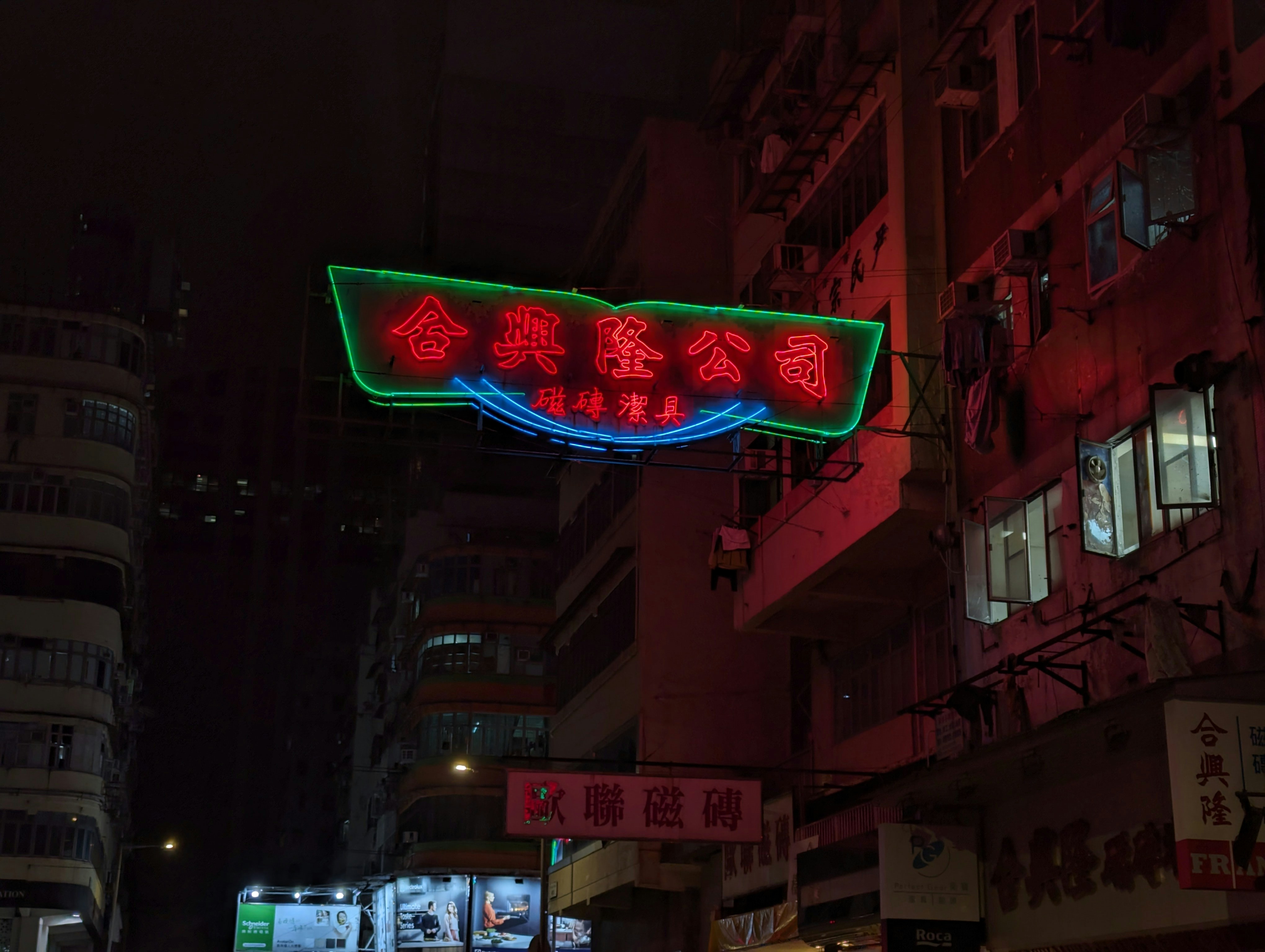 US-Taiwan Arms Deal Sparks Beijing Information War Claims