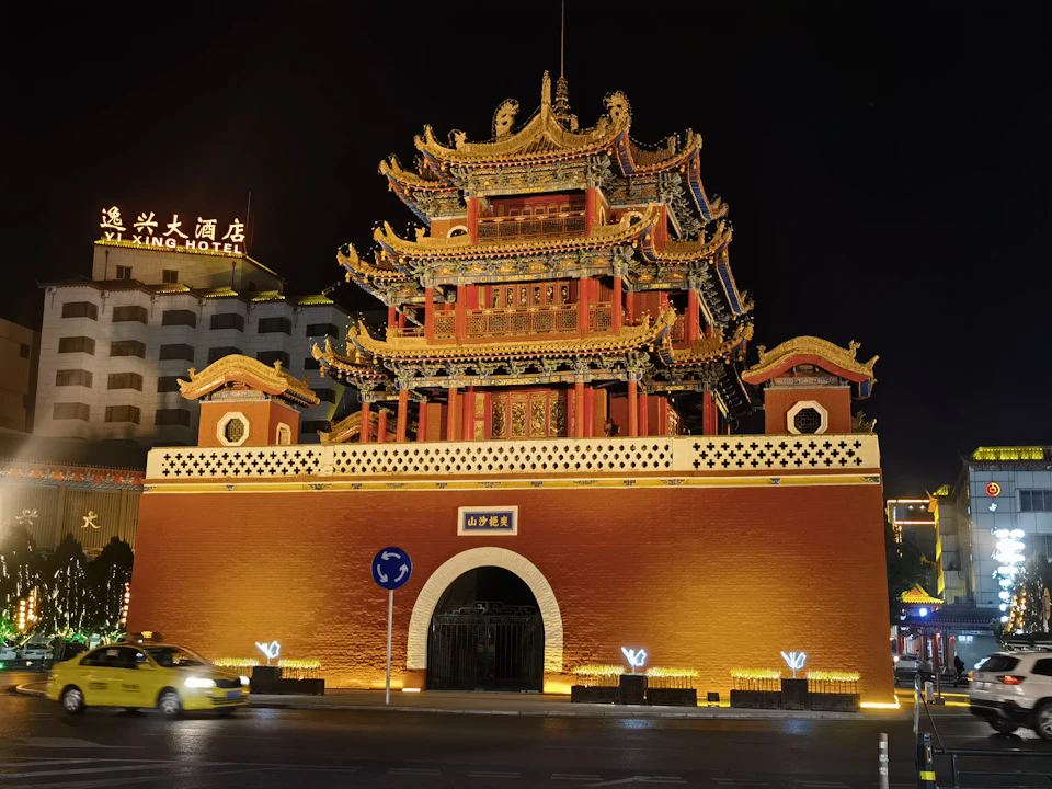 Yinchuan Marathon