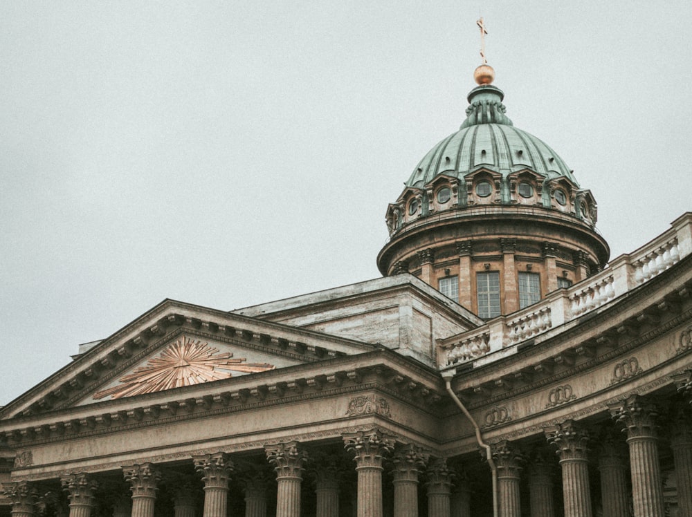 a large building with a dome on top of it