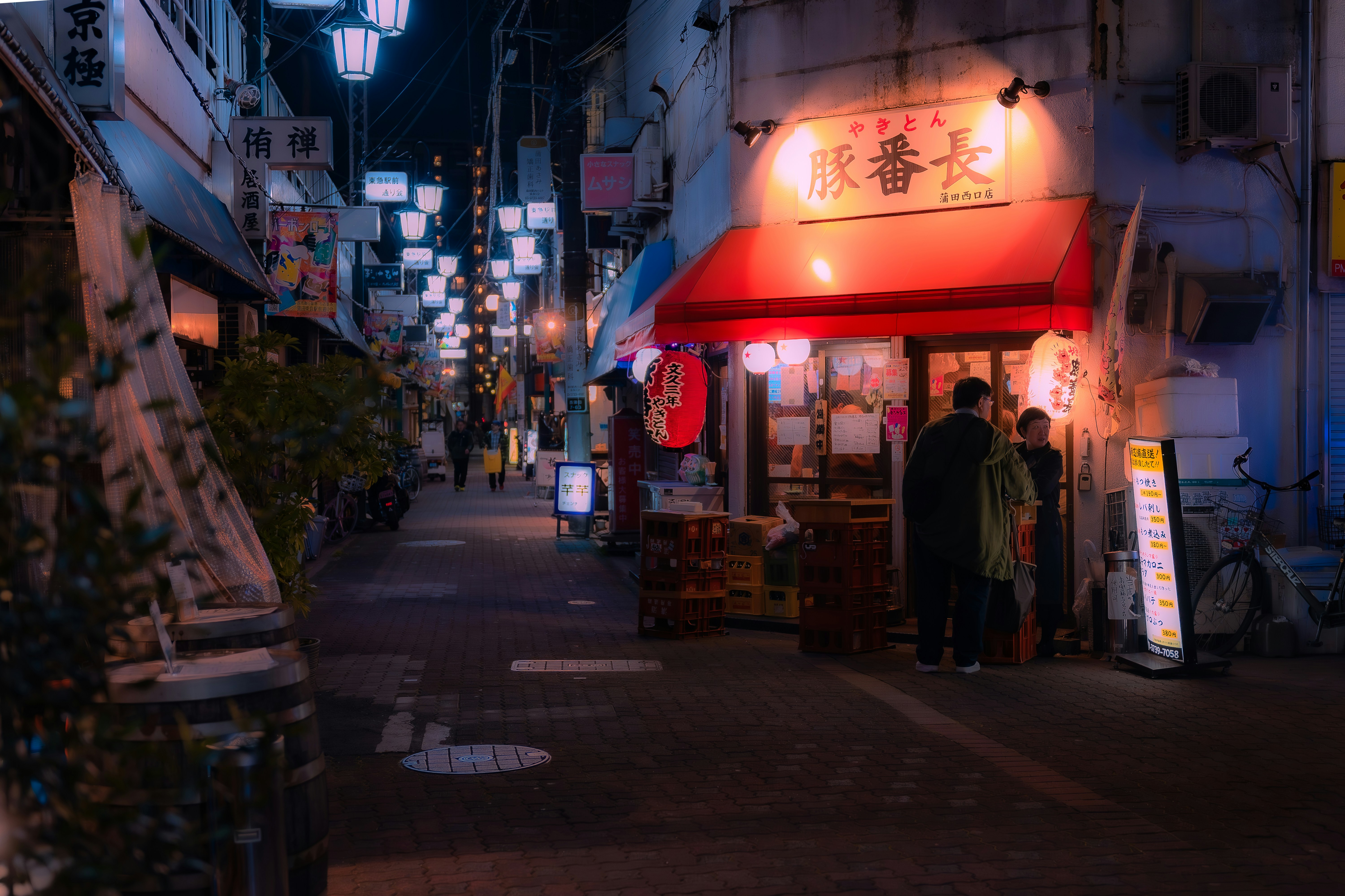 Listen to the Neighborhood: The Invisible Clock That Rings, Chimes, and Calls Across Yanase-Minami