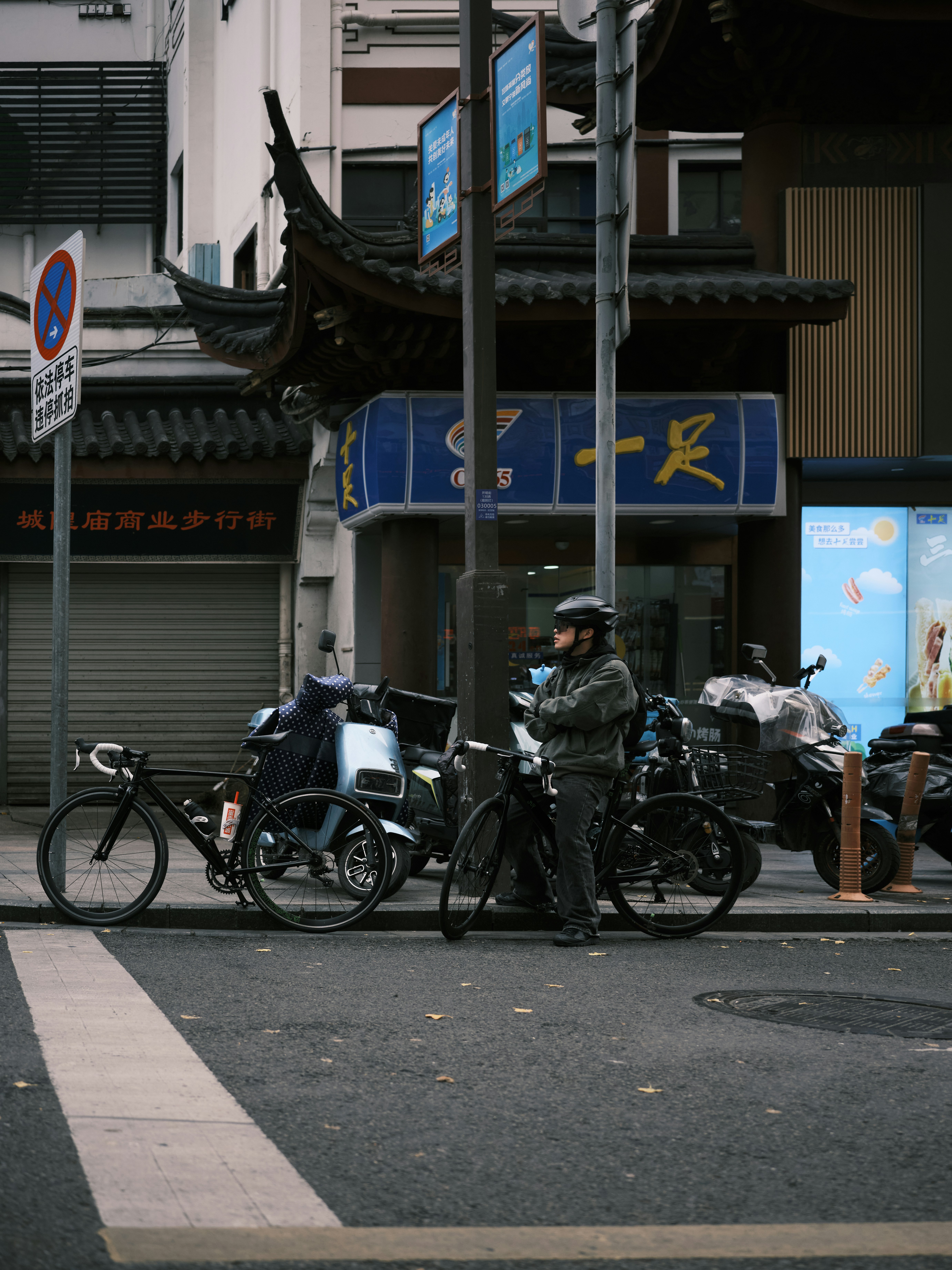 Photo by guogete