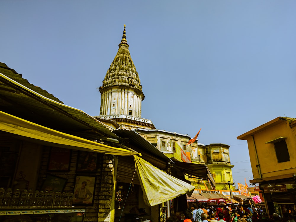 a large building with a tower on top of it