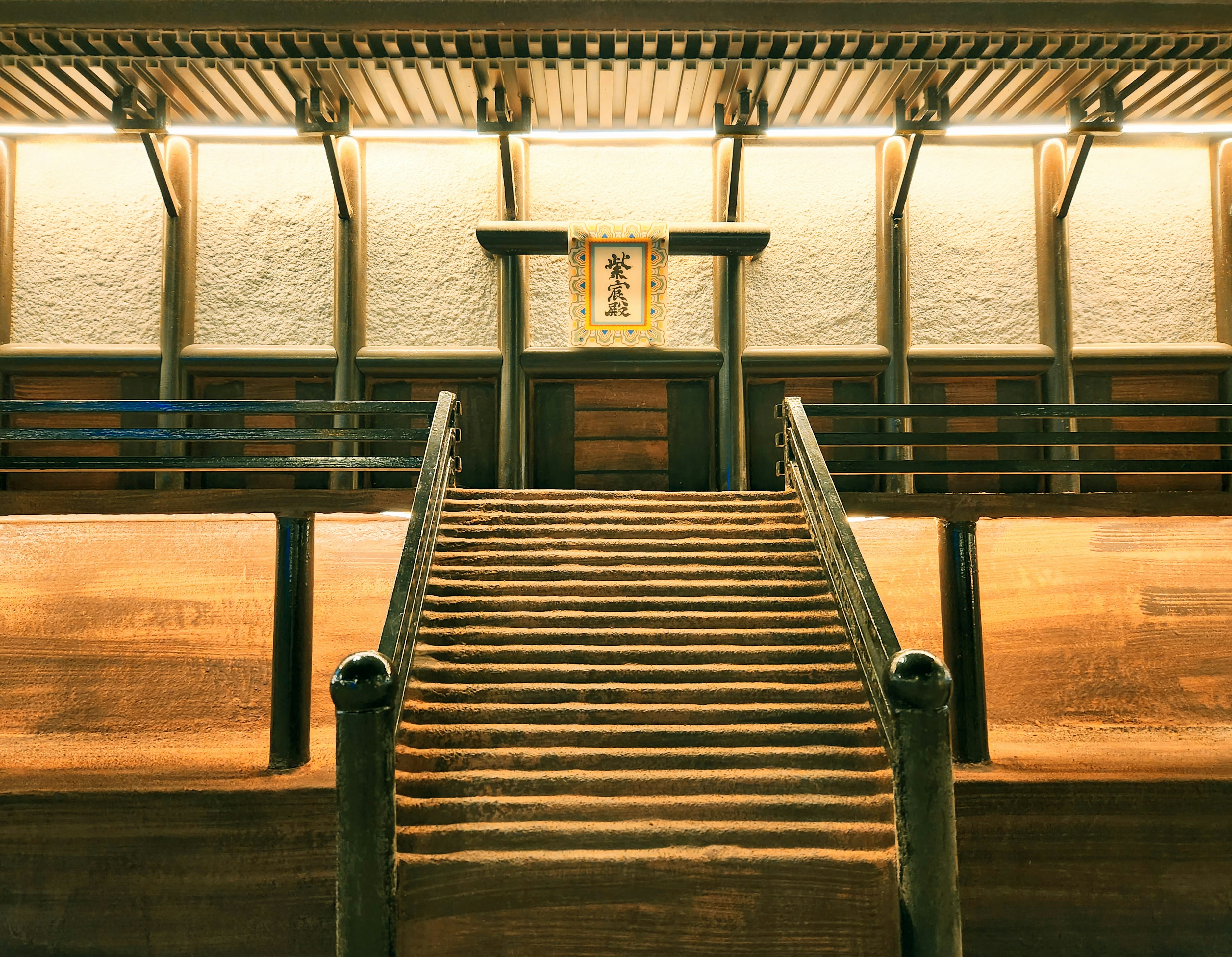 Photo by your_scorpion