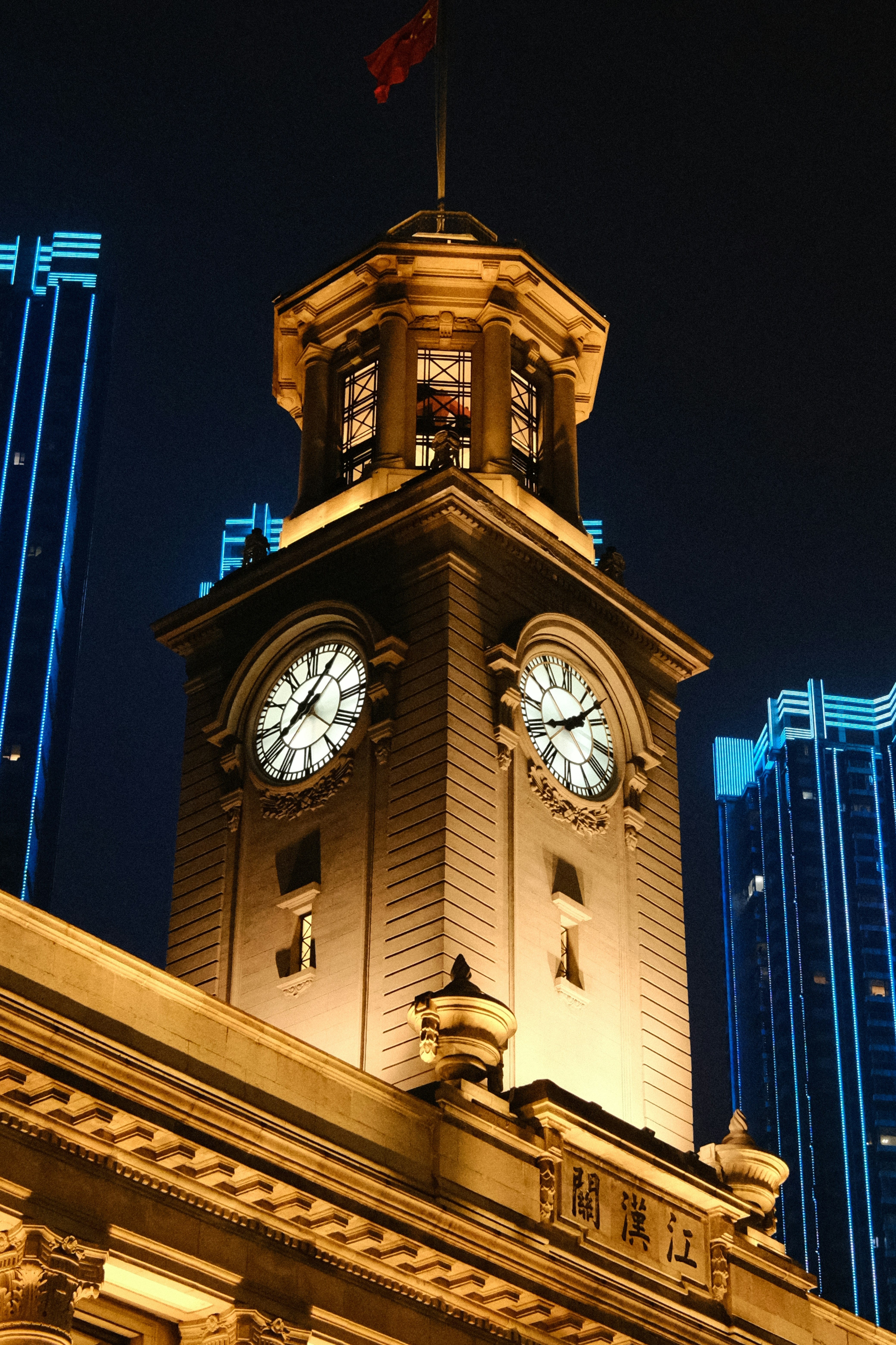 三、影响美国智能手表加急运输到香港时间的因素