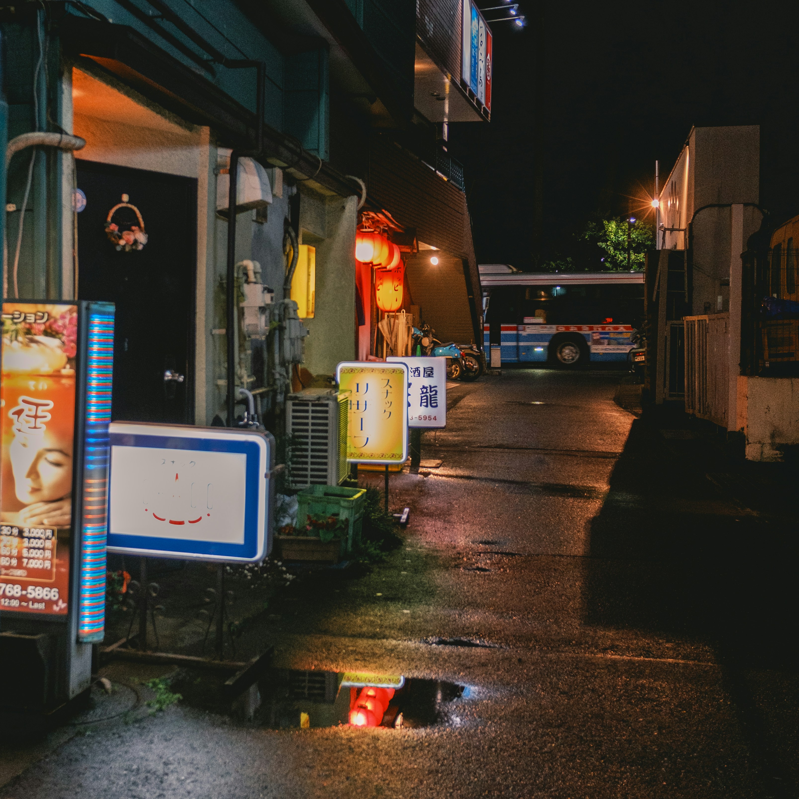 Small Town Pizza Menu