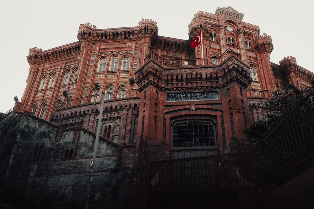 a large building with a clock on the top of it