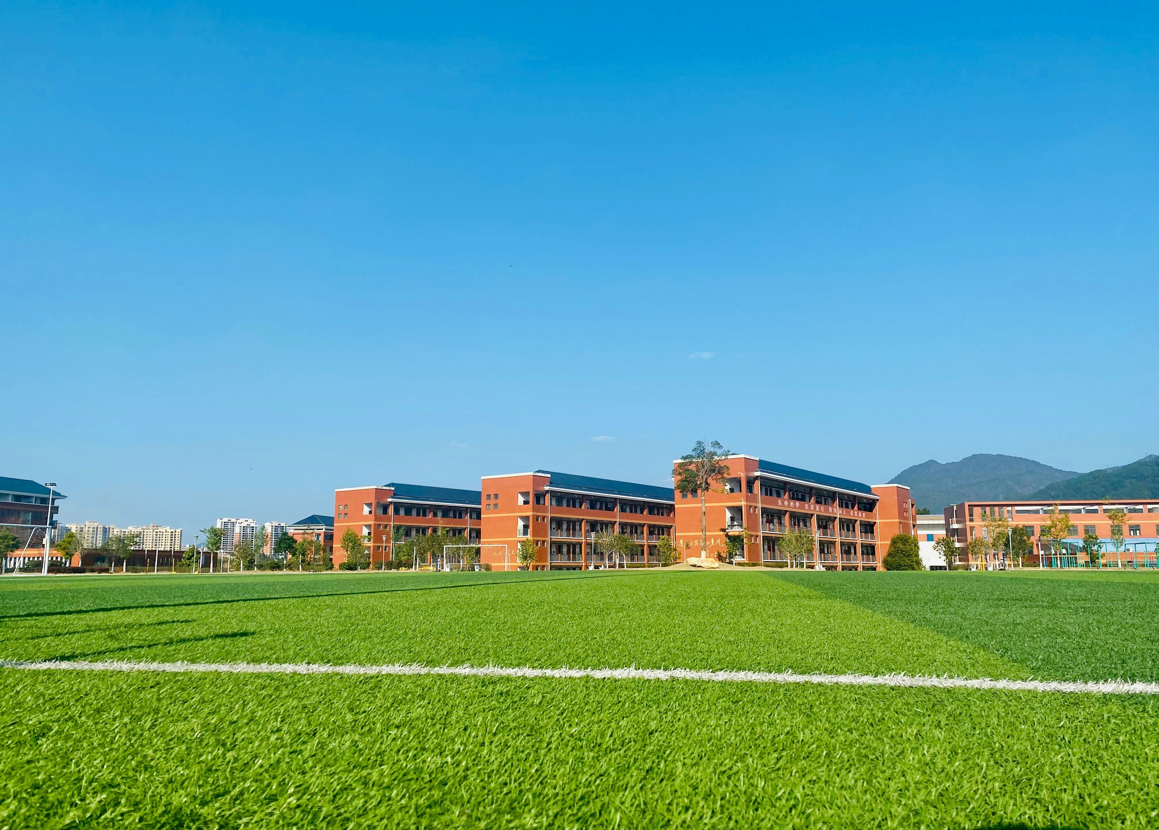 黑龙江旅游职业技术学校招生简章