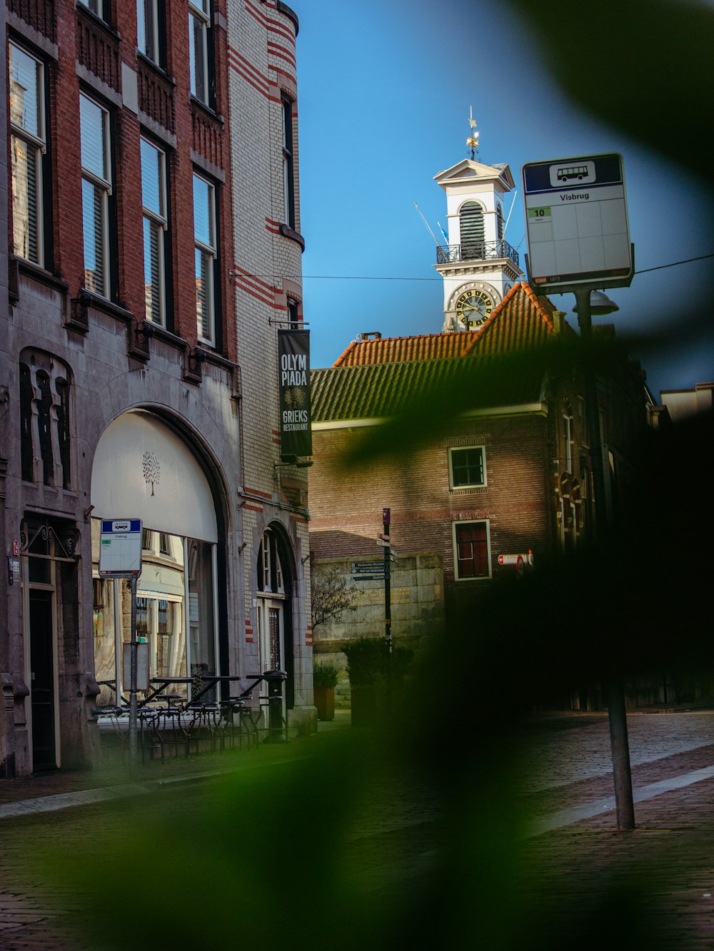 a building with a clock tower on top of it