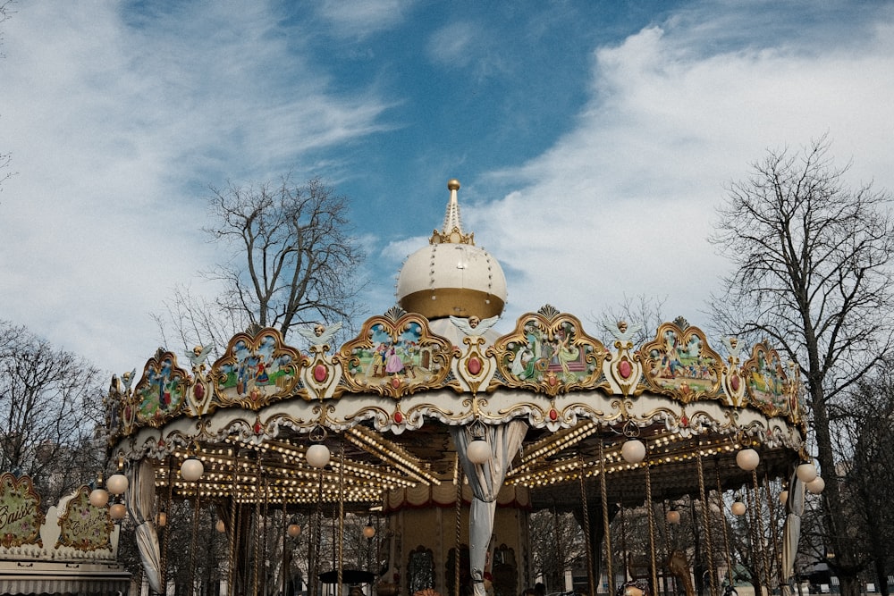 a merry go round in the middle of a park