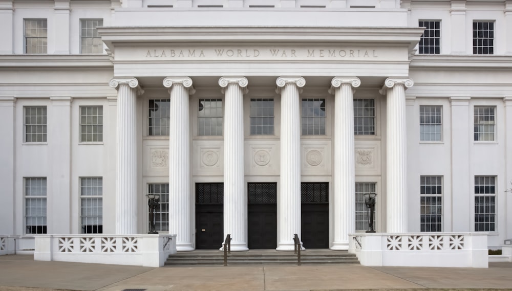 Alabama World War Memorial, part of the Alabama Archives and History Museum, Montgomery, Alabama