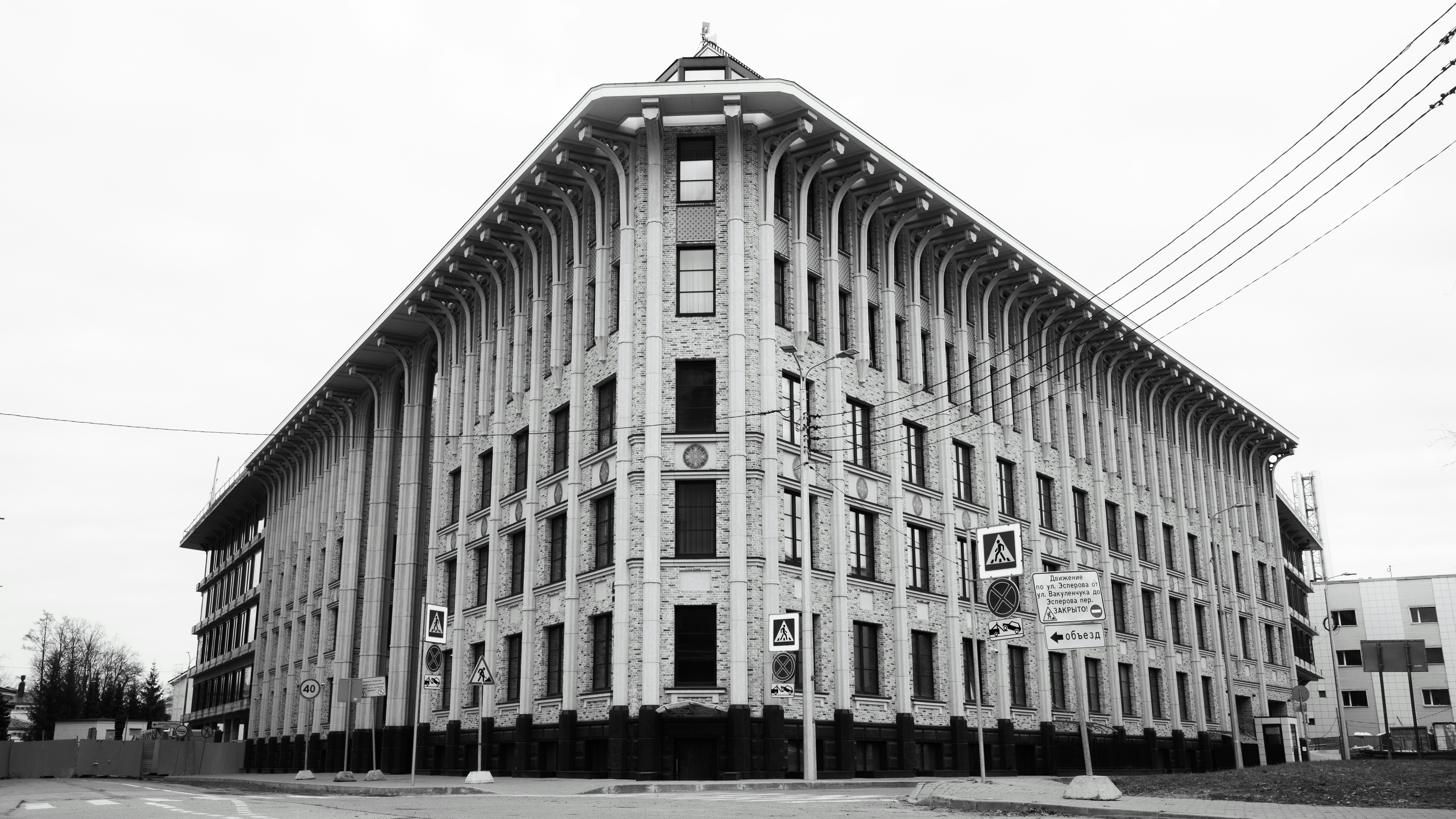 Photo by ylvlso