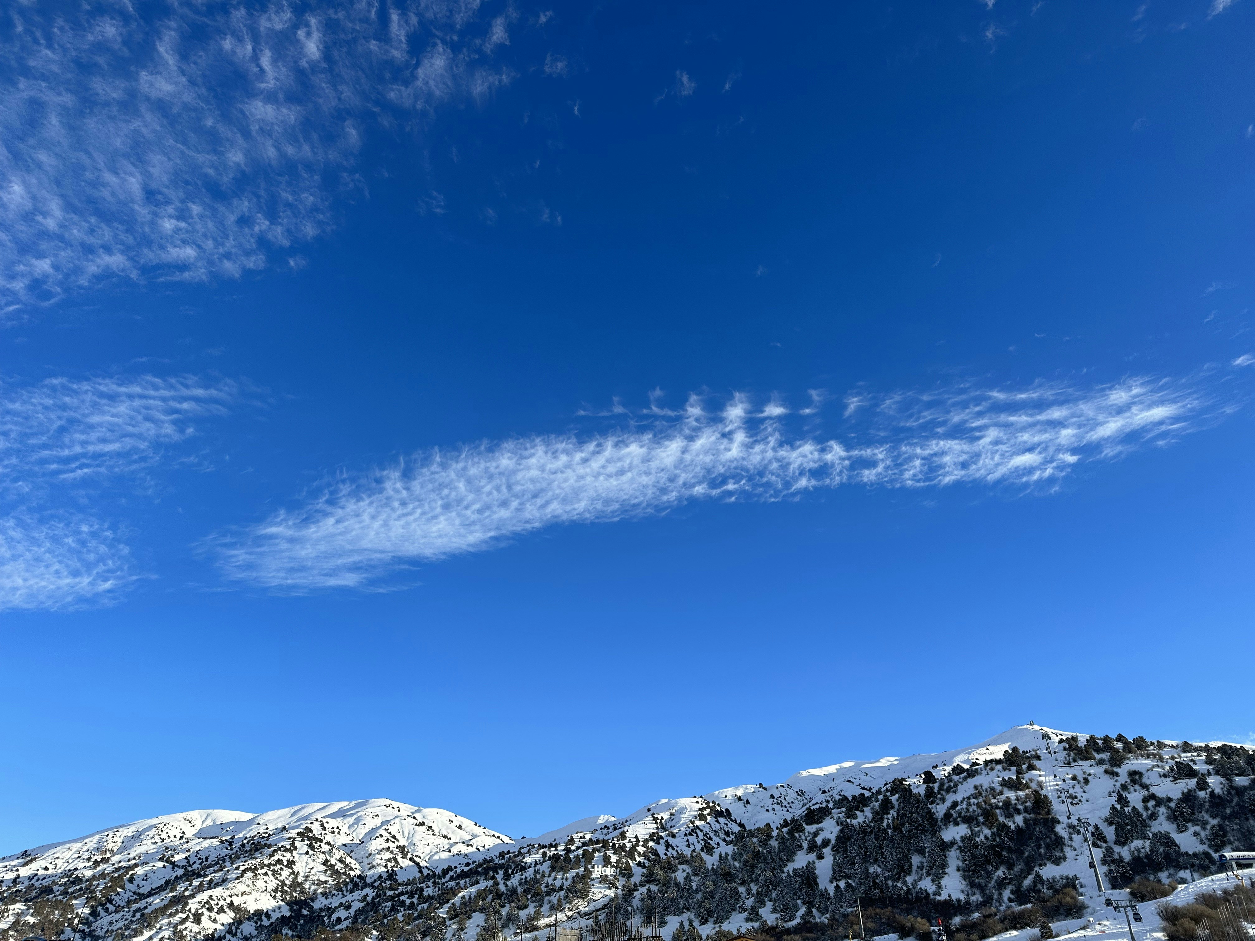 Горы «Амирсай» Amirsay Resort Mountains