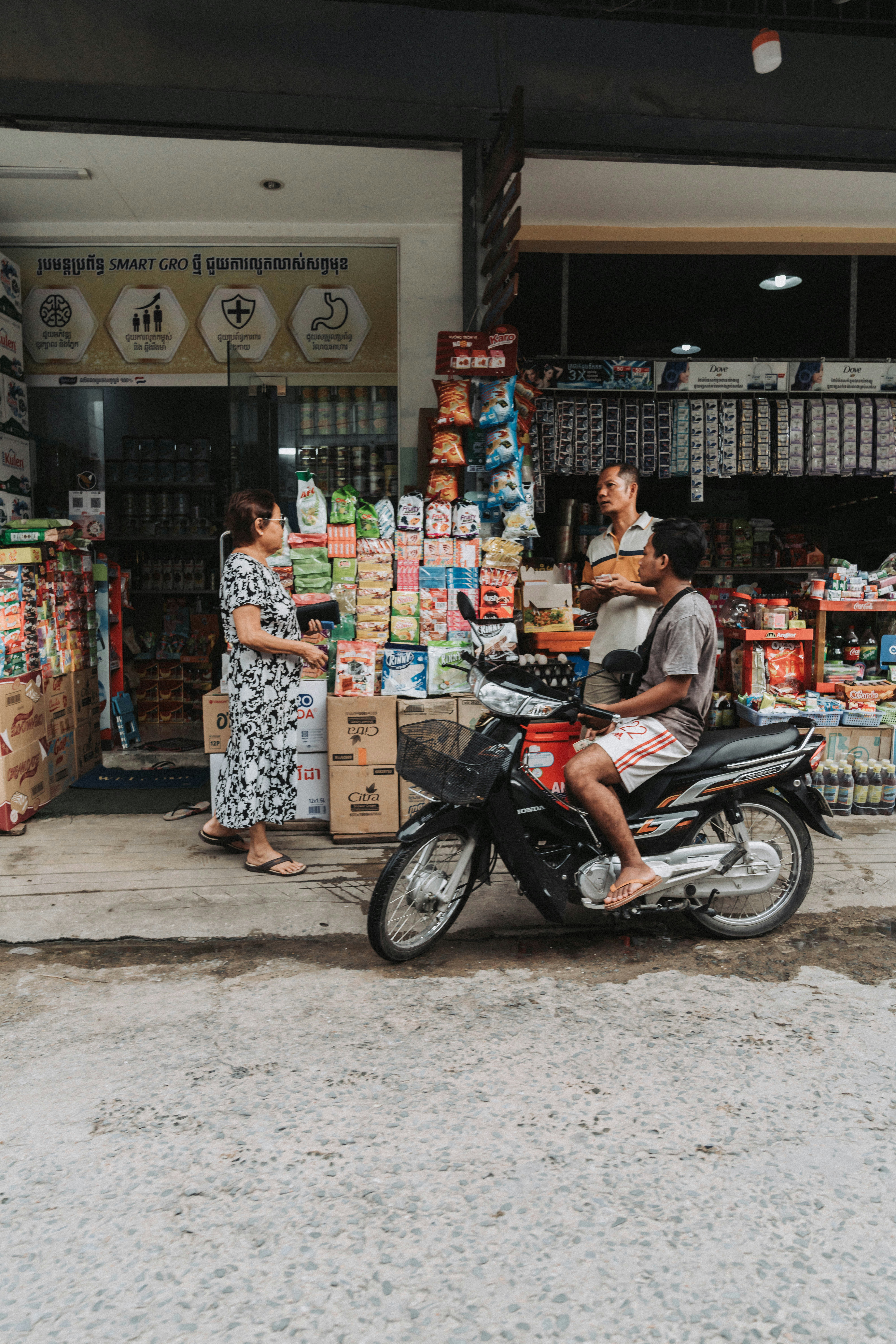 Photo by nathan_hurst