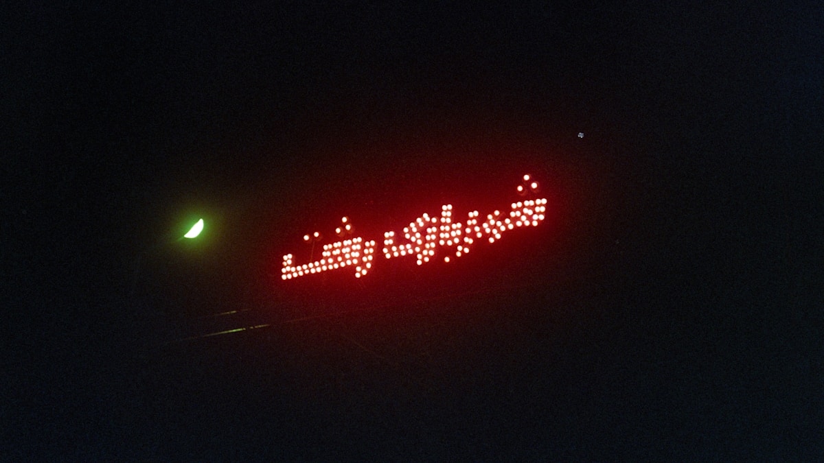 Neon sign of amusement park of Rasht