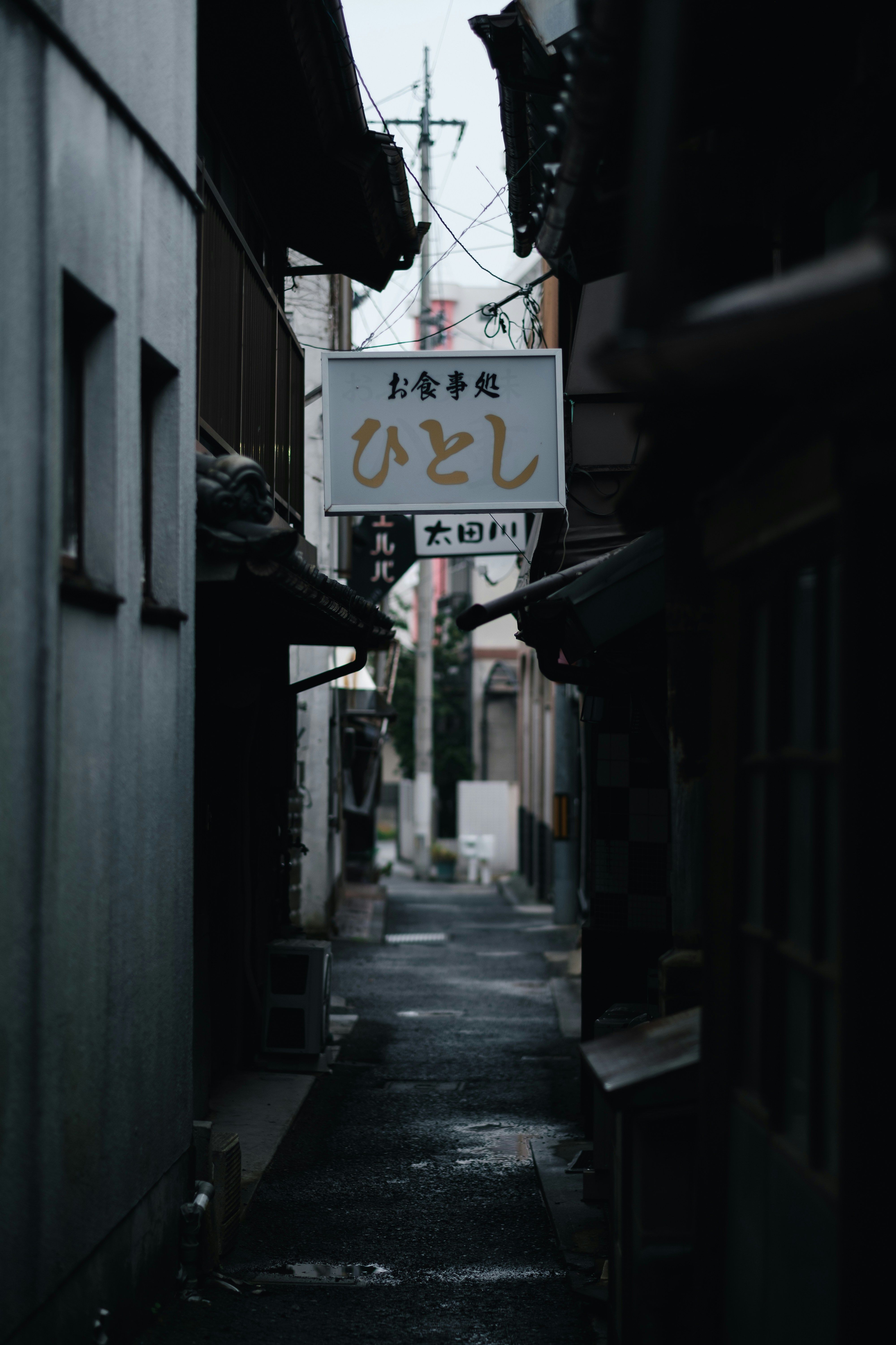 Photo by deltafilm12_