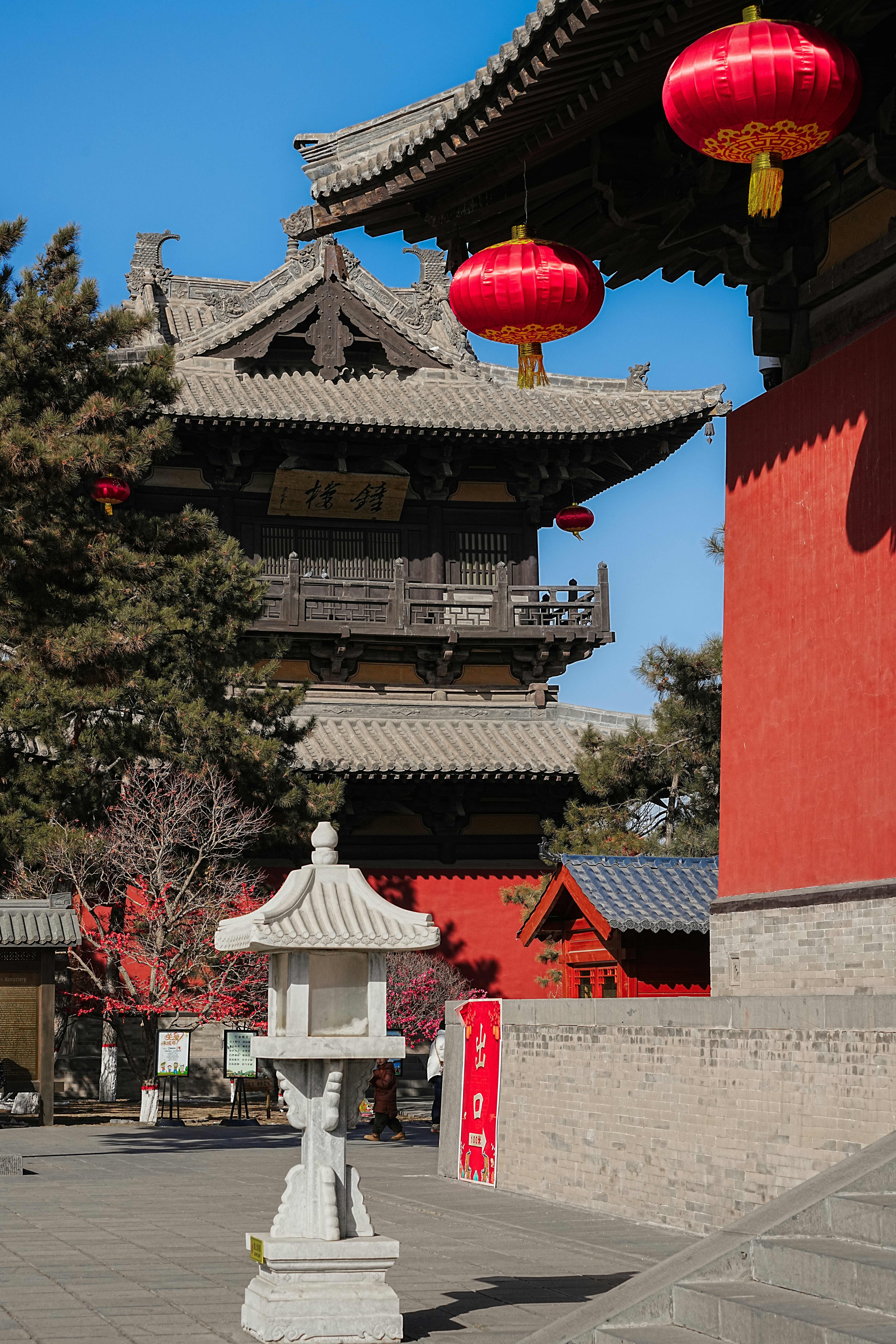 Photo by hattrick1996