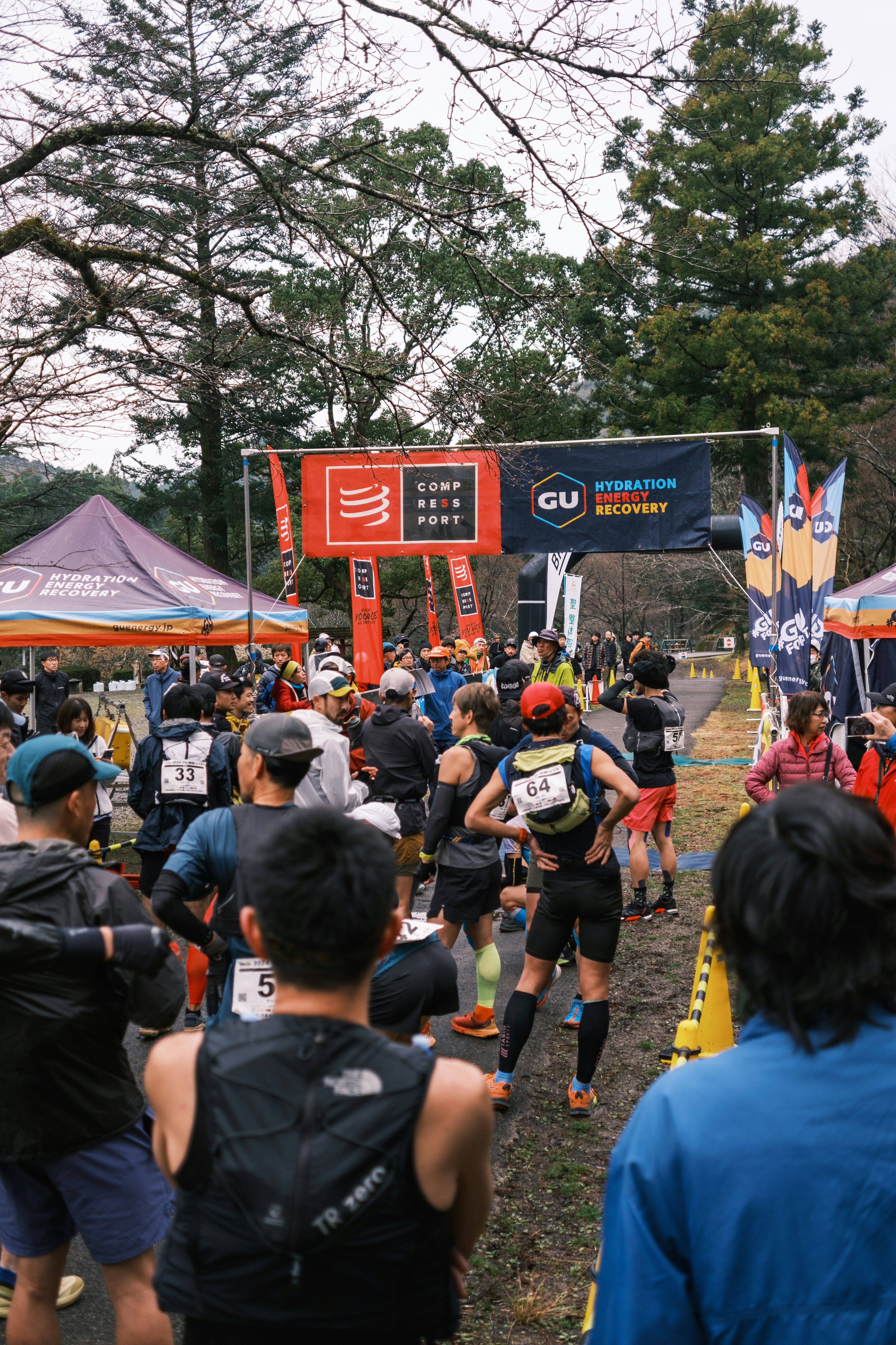Marathon runners at race start line