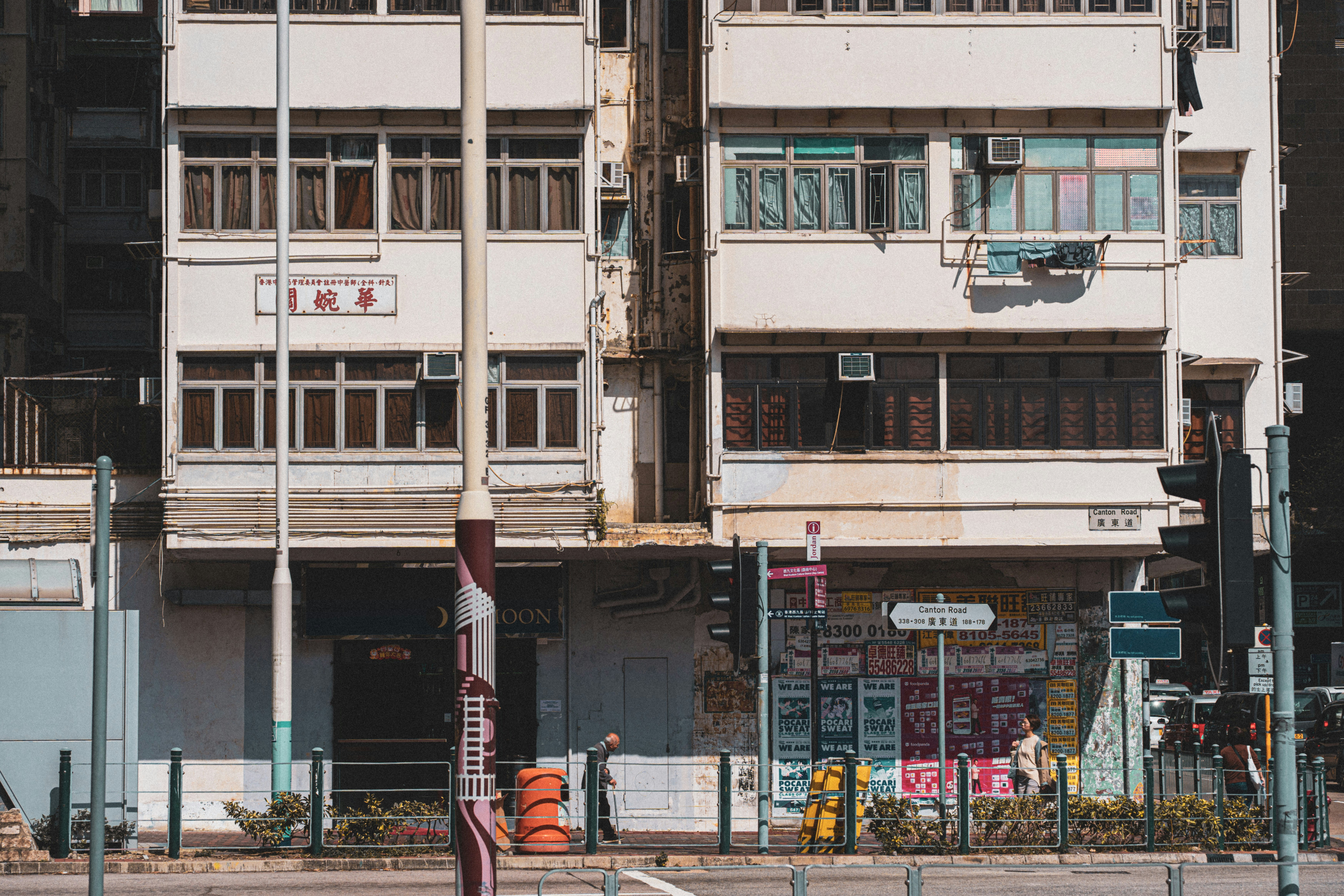 Photo by apricot_tart