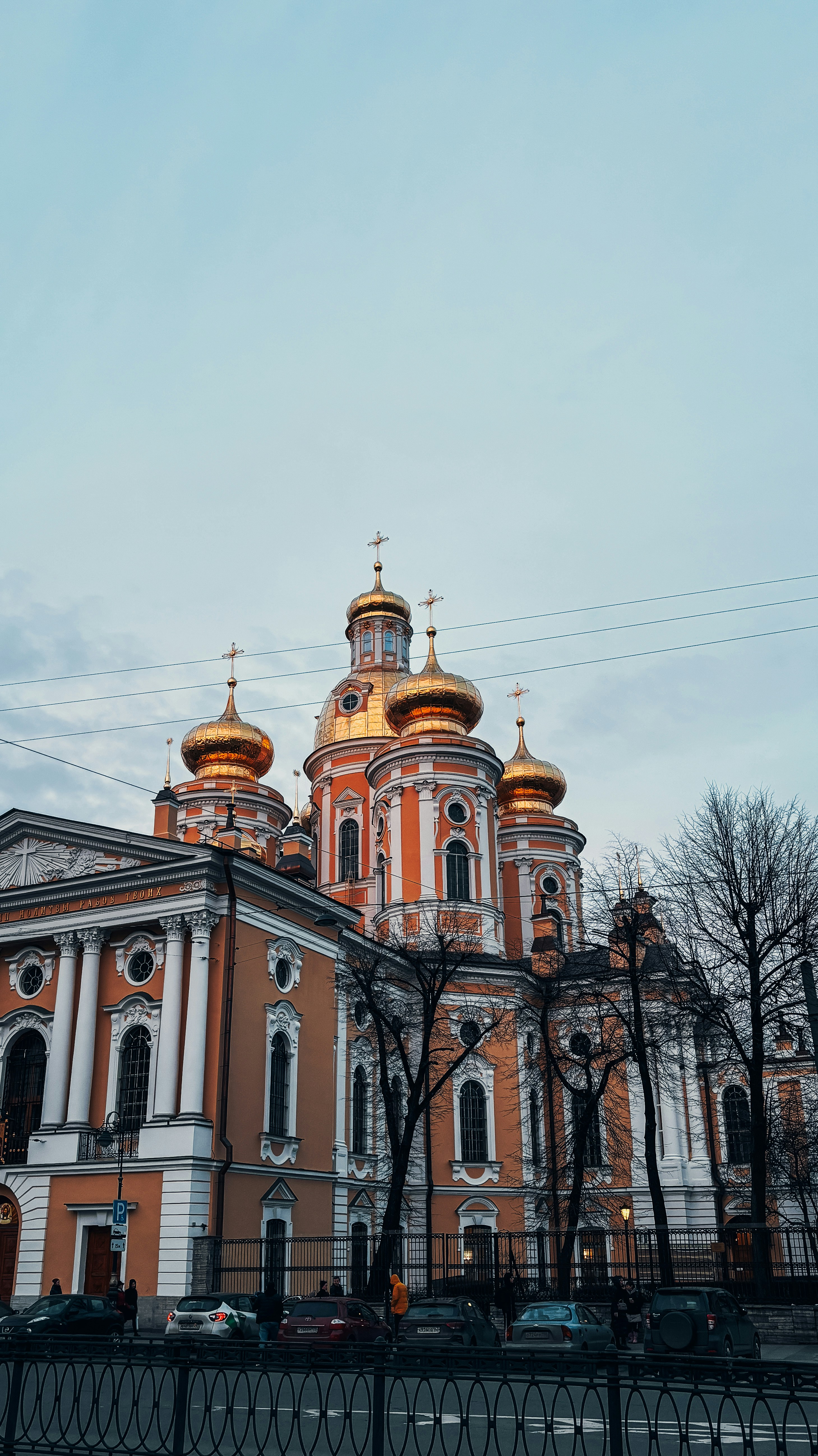 Photo by romanpetrov