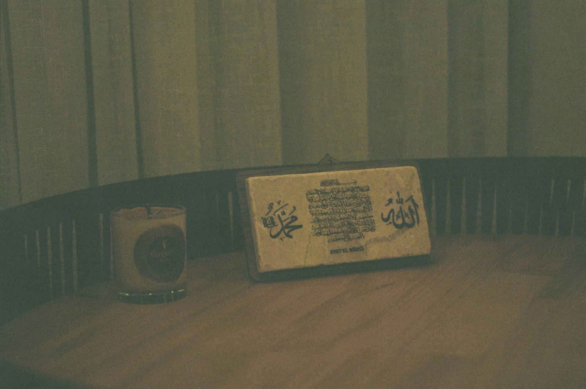 a box sitting on top of a wooden table