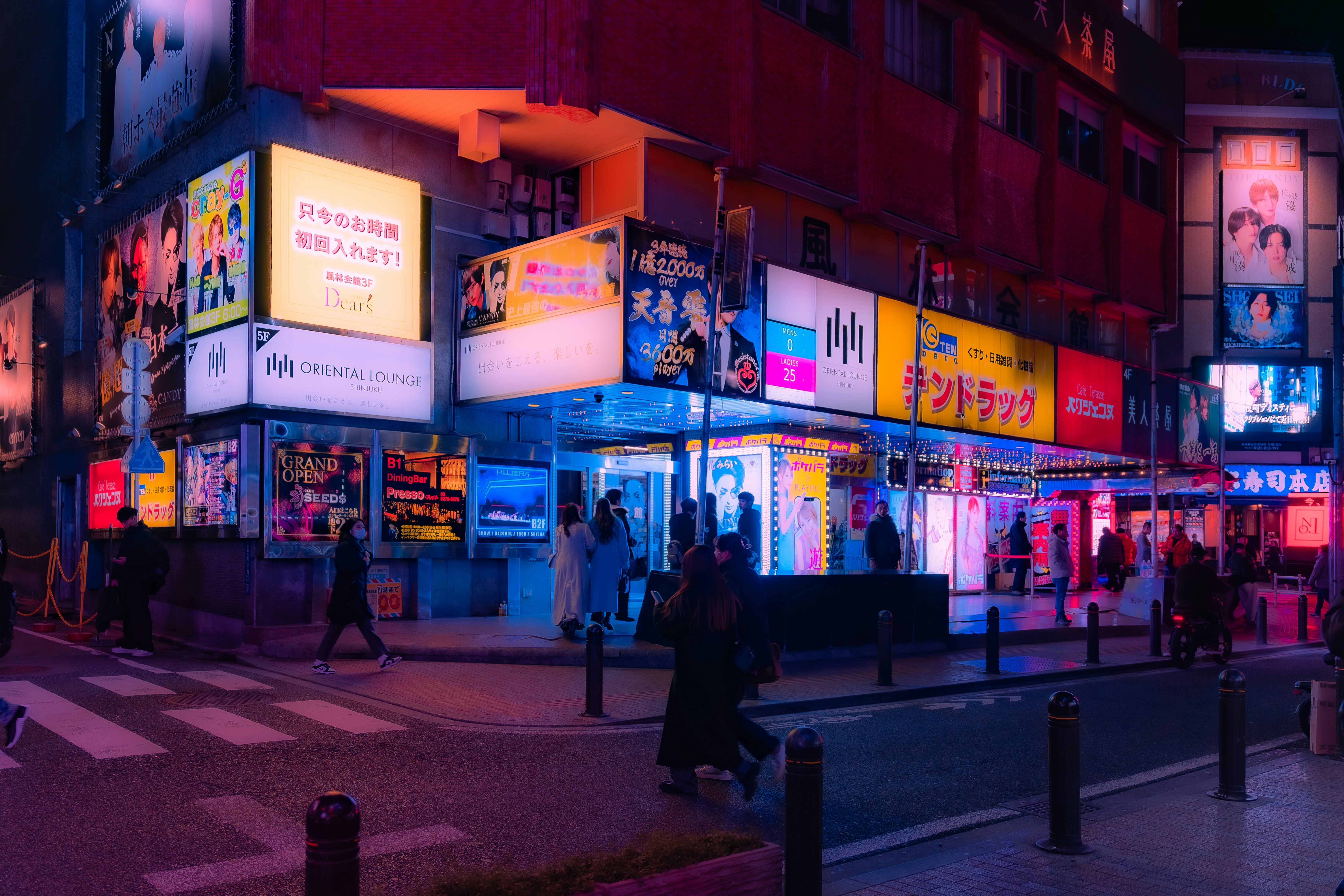Photo by mosdesign