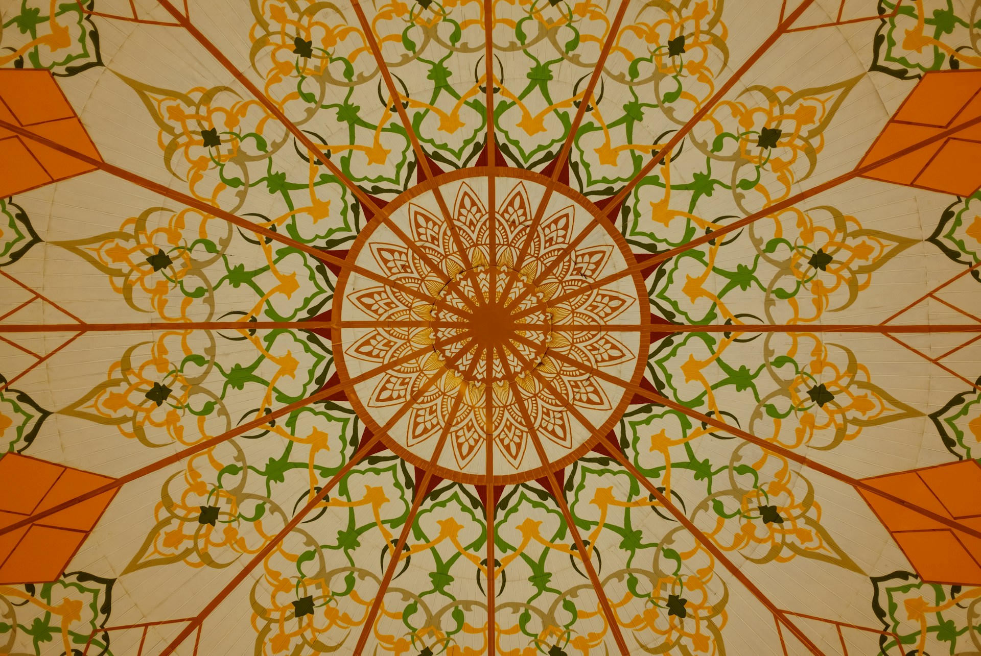 a close up of an umbrella with a pattern on it