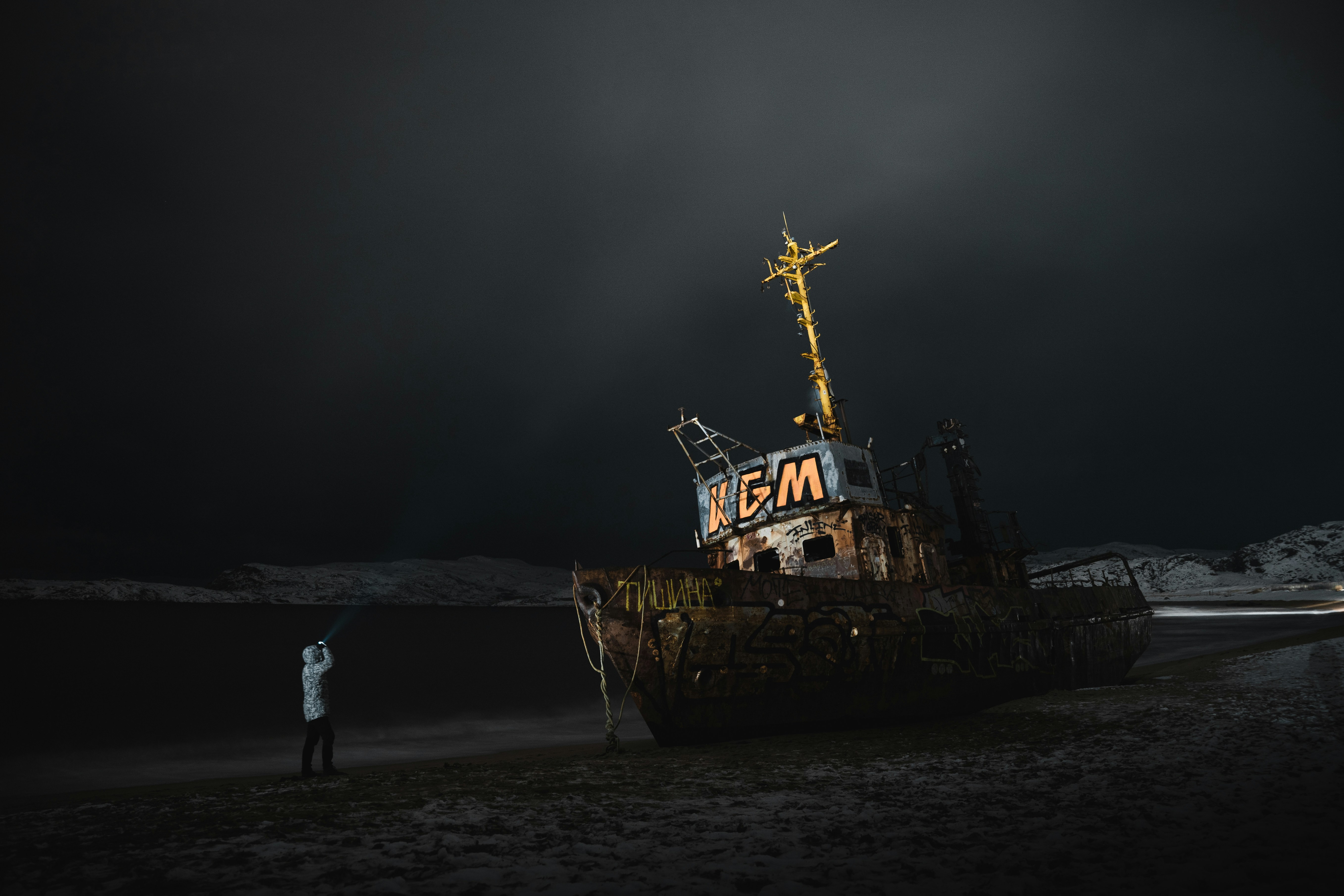 Photo by auchynnikau