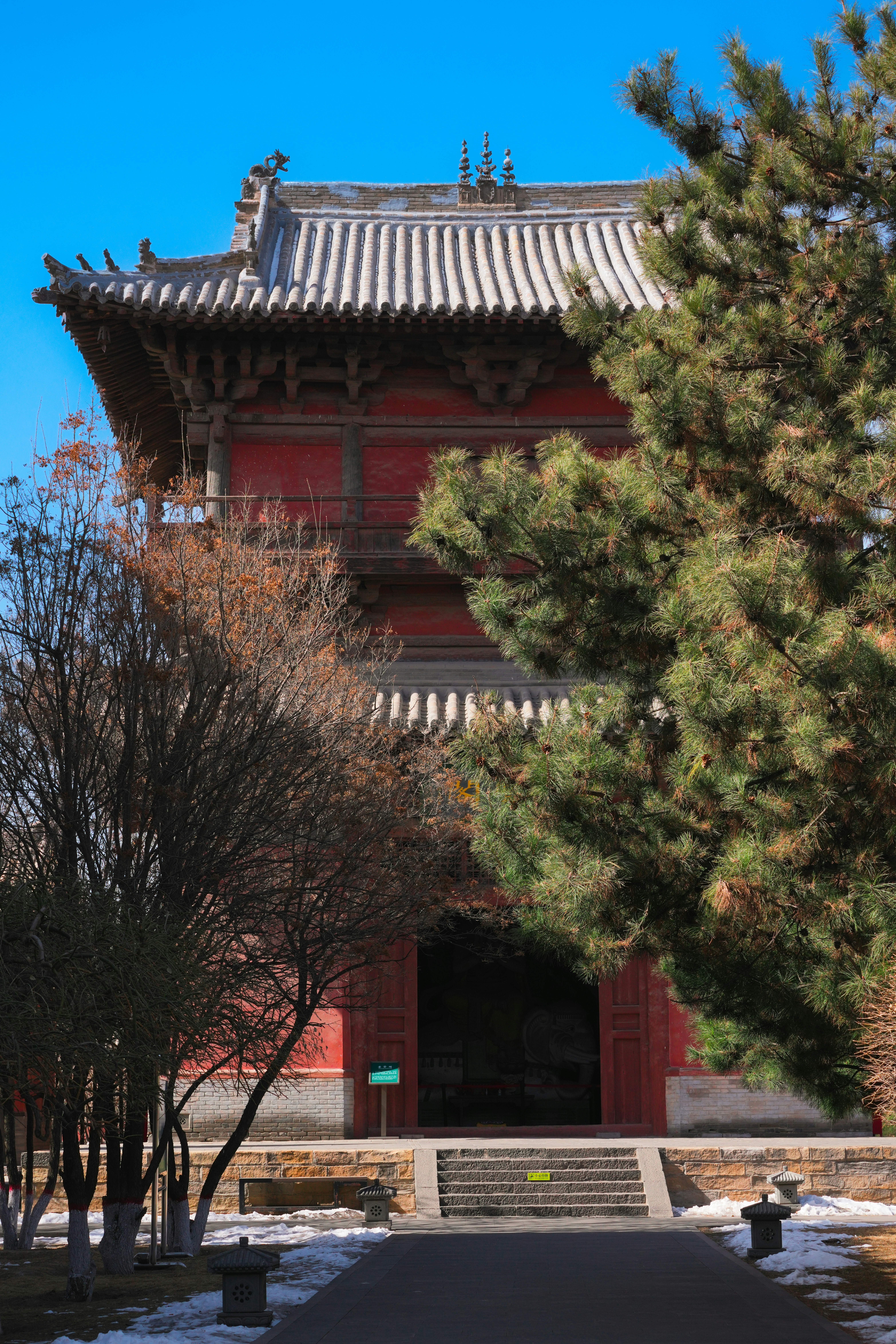 Photo by hattrick1996