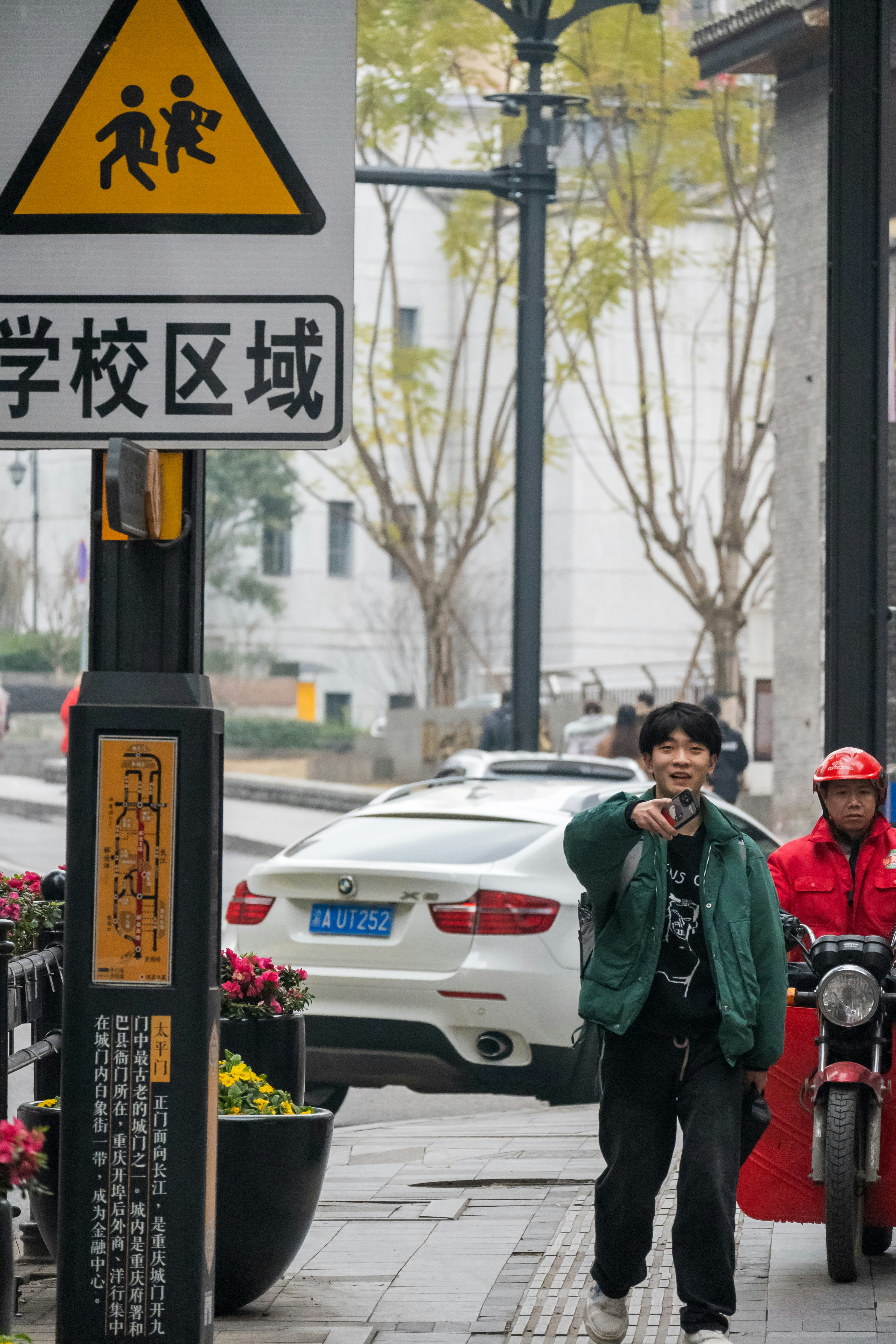 The Mountain City Experience: Chongqing's Vertical Urban Landscape
