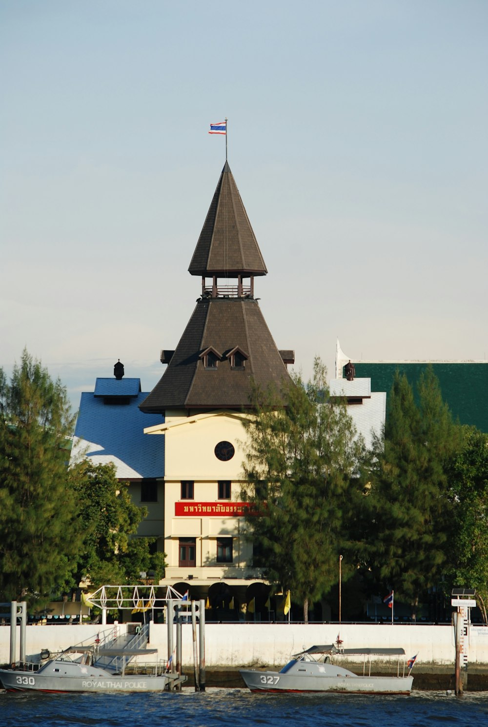 a building with a clock tower on top of it