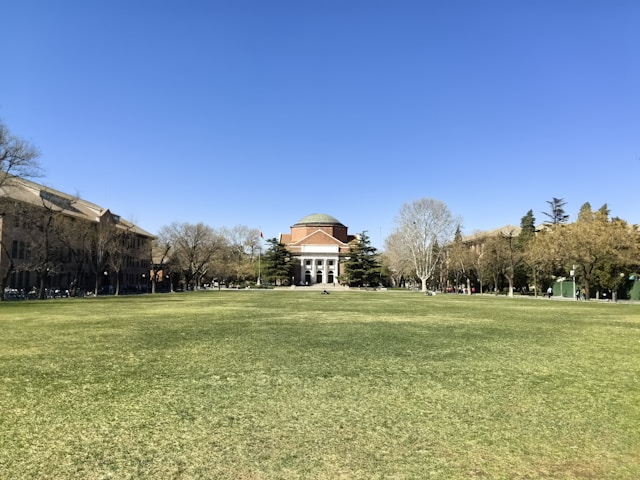 Georgia Southern University
