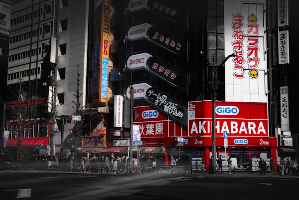 Akihabara Radio Kaikan