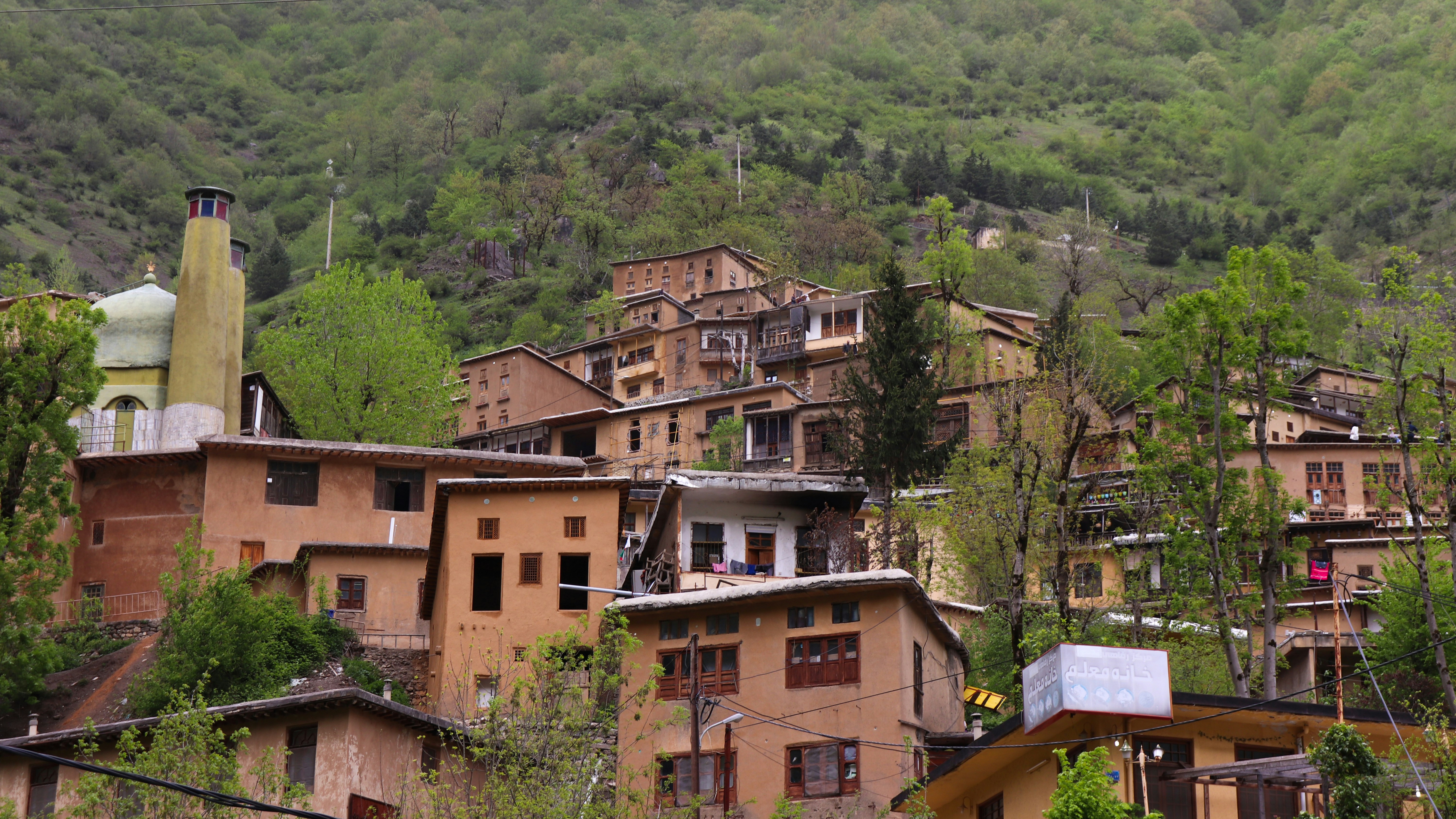 Photo by thevesperstar