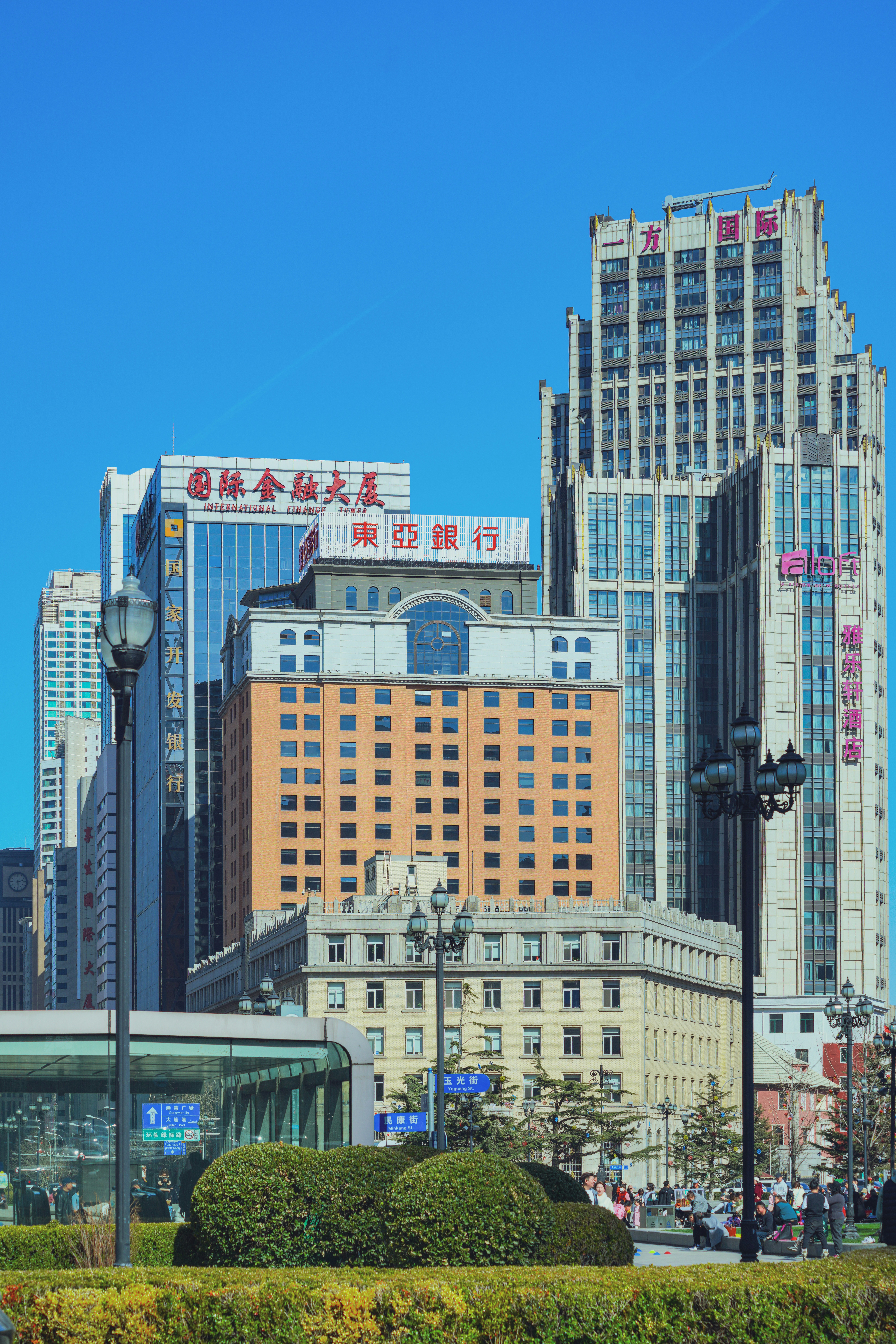 Photo by hattrick1996